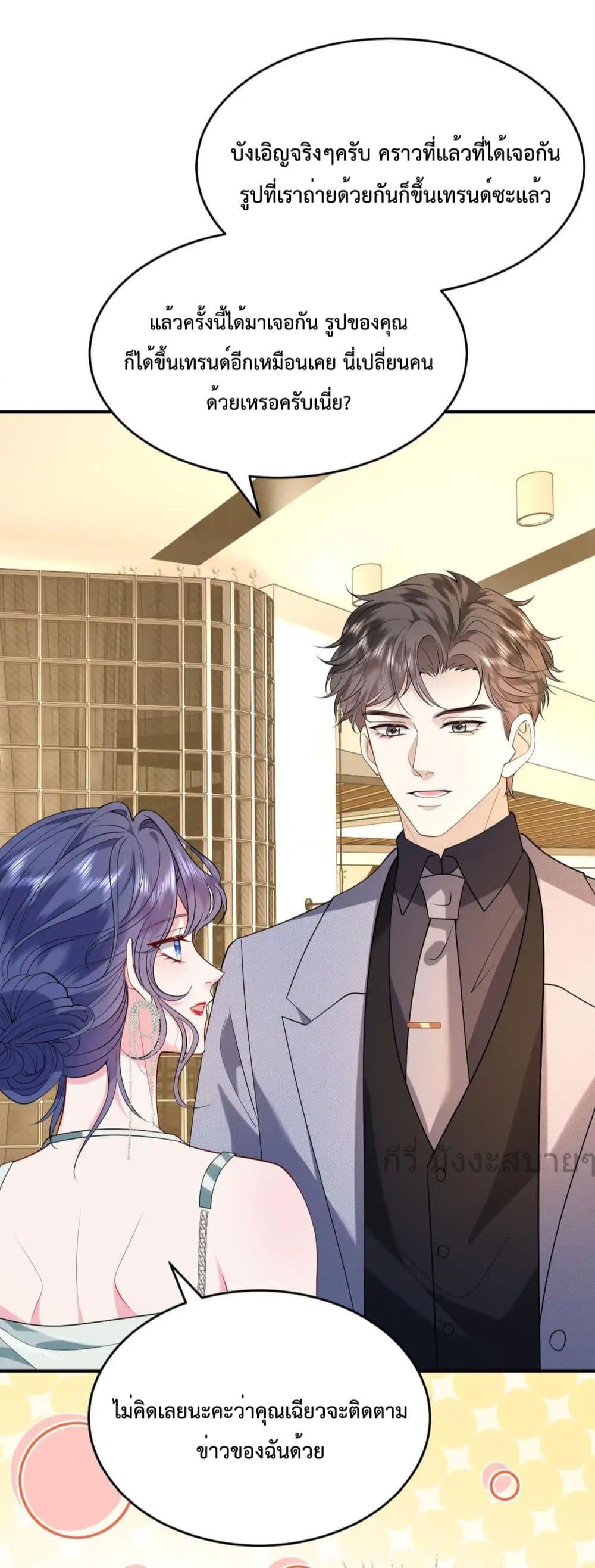 Manga-lc-com อ่านมังงะ อ่านการ์ตูน ออนไลน์ ฟรี SomebodyStole ตอนที่ 1 2 3 4 5 6 7 8 9 10 11 12 13 14 ฟรี ไม่มีโฆษณา Manga-lc - อ่าน มังงะ อ่าน การ์ตูน ออนไลน์ อ่านมังงะ ฟรี