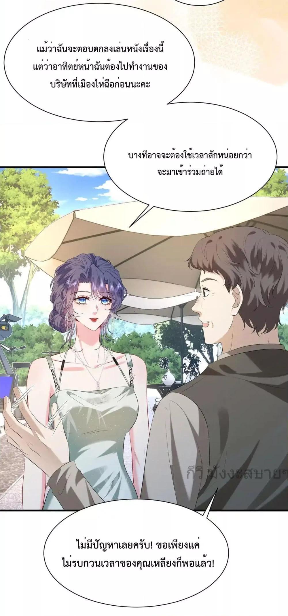 Manga-lc-com อ่านมังงะ อ่านการ์ตูน ออนไลน์ ฟรี SomebodyStole ตอนที่ 1 2 3 4 5 6 7 8 9 10 11 12 13 14 ฟรี ไม่มีโฆษณา Manga-lc - อ่าน มังงะ อ่าน การ์ตูน ออนไลน์ อ่านมังงะ ฟรี