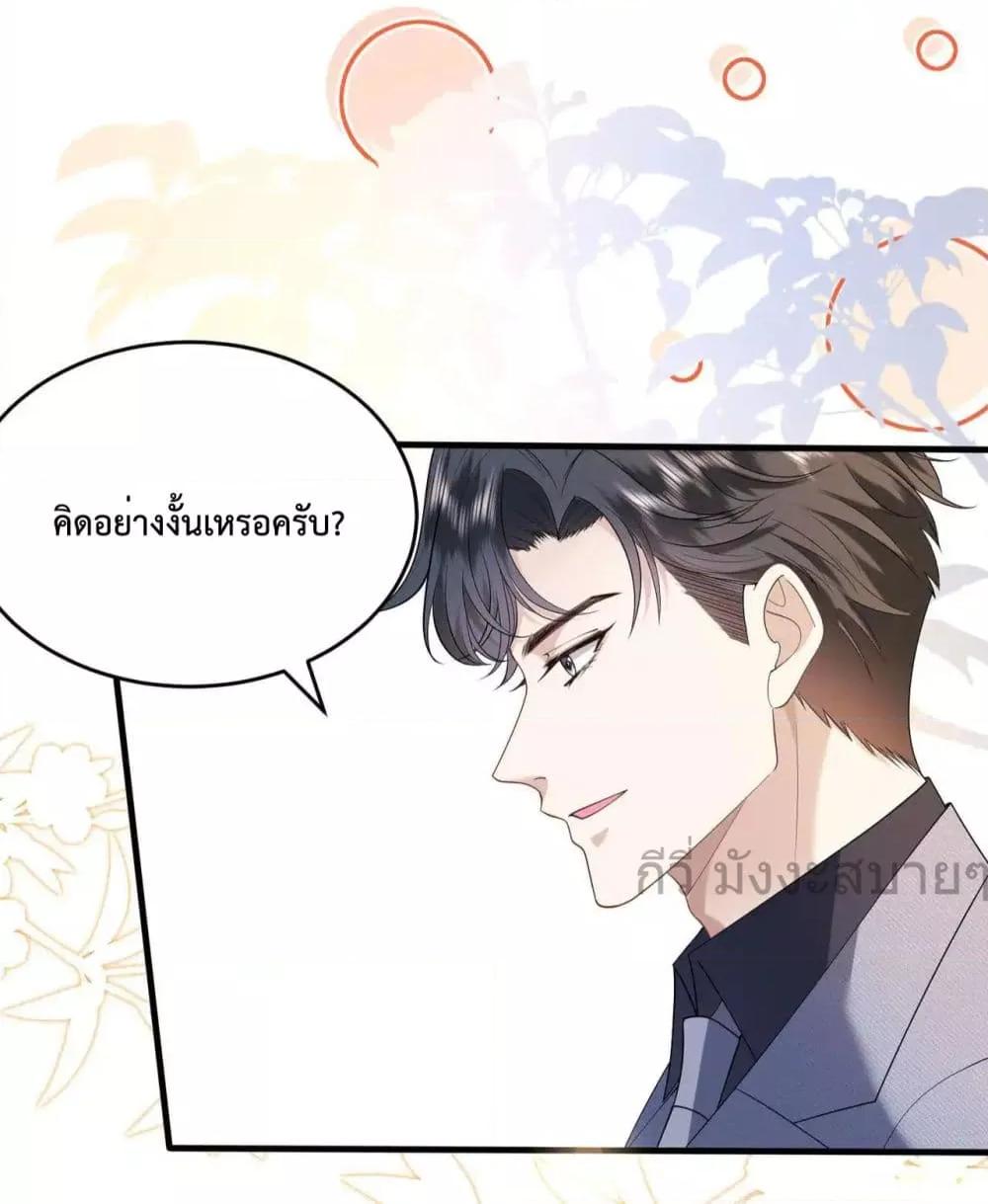 Manga-lc-com อ่านมังงะ อ่านการ์ตูน ออนไลน์ ฟรี SomebodyStole ตอนที่ 1 2 3 4 5 6 7 8 9 10 11 12 13 14 ฟรี ไม่มีโฆษณา Manga-lc - อ่าน มังงะ อ่าน การ์ตูน ออนไลน์ อ่านมังงะ ฟรี