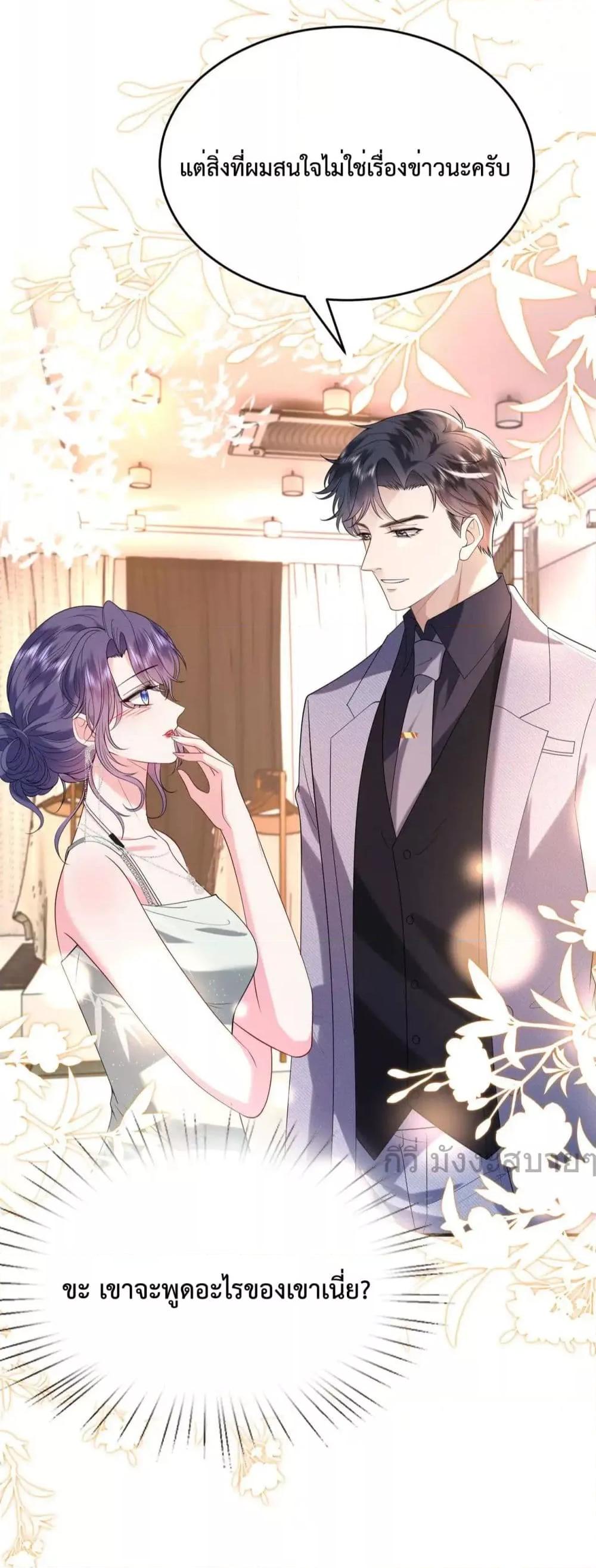 Manga-lc-com อ่านมังงะ อ่านการ์ตูน ออนไลน์ ฟรี SomebodyStole ตอนที่ 1 2 3 4 5 6 7 8 9 10 11 12 13 14 ฟรี ไม่มีโฆษณา Manga-lc - อ่าน มังงะ อ่าน การ์ตูน ออนไลน์ อ่านมังงะ ฟรี