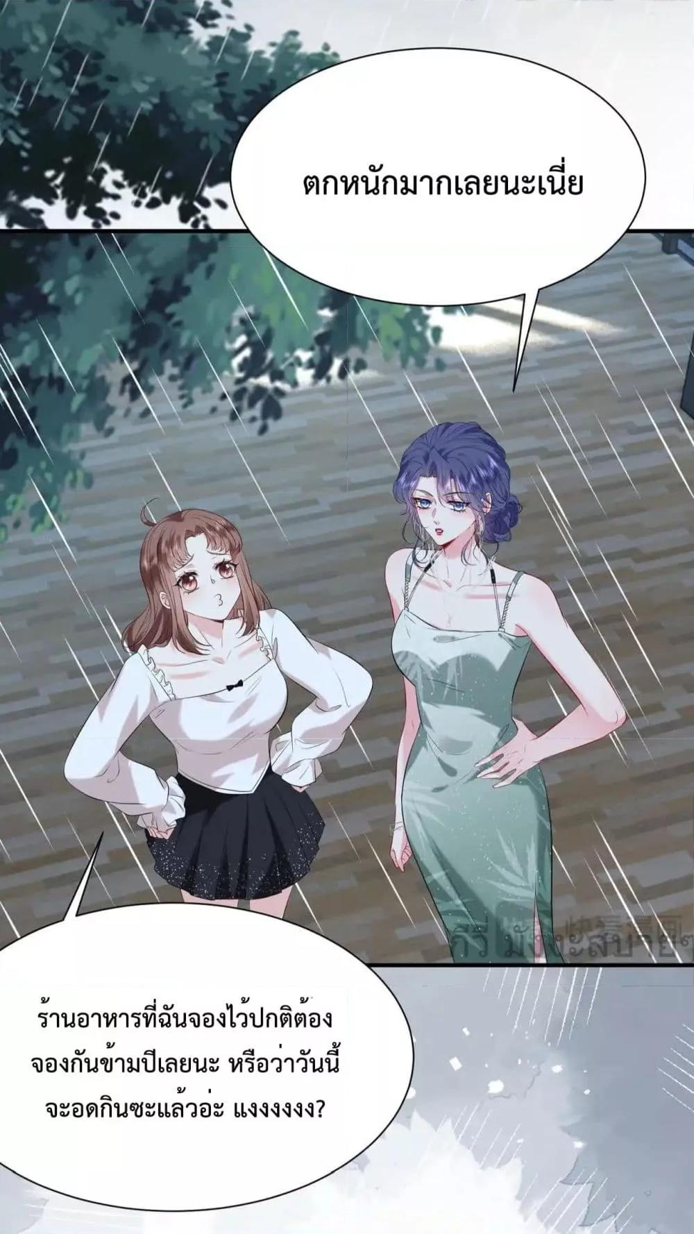 Manga-lc-com อ่านมังงะ อ่านการ์ตูน ออนไลน์ ฟรี SomebodyStole ตอนที่ 1 2 3 4 5 6 7 8 9 10 11 12 13 14 ฟรี ไม่มีโฆษณา Manga-lc - อ่าน มังงะ อ่าน การ์ตูน ออนไลน์ อ่านมังงะ ฟรี