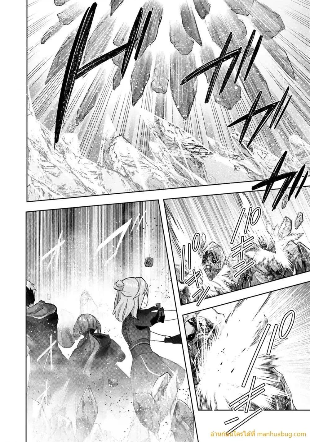 Manga-lc-com อ่านมังงะ อ่านการ์ตูน ออนไลน์ ฟรี YuushaPartyO ตอนที่ 1 2 3 4 5 6 7 8 9 10 11 12 13 14 ฟรี ไม่มีโฆษณา Manga-lc - อ่าน มังงะ อ่าน การ์ตูน ออนไลน์ อ่านมังงะ ฟรี