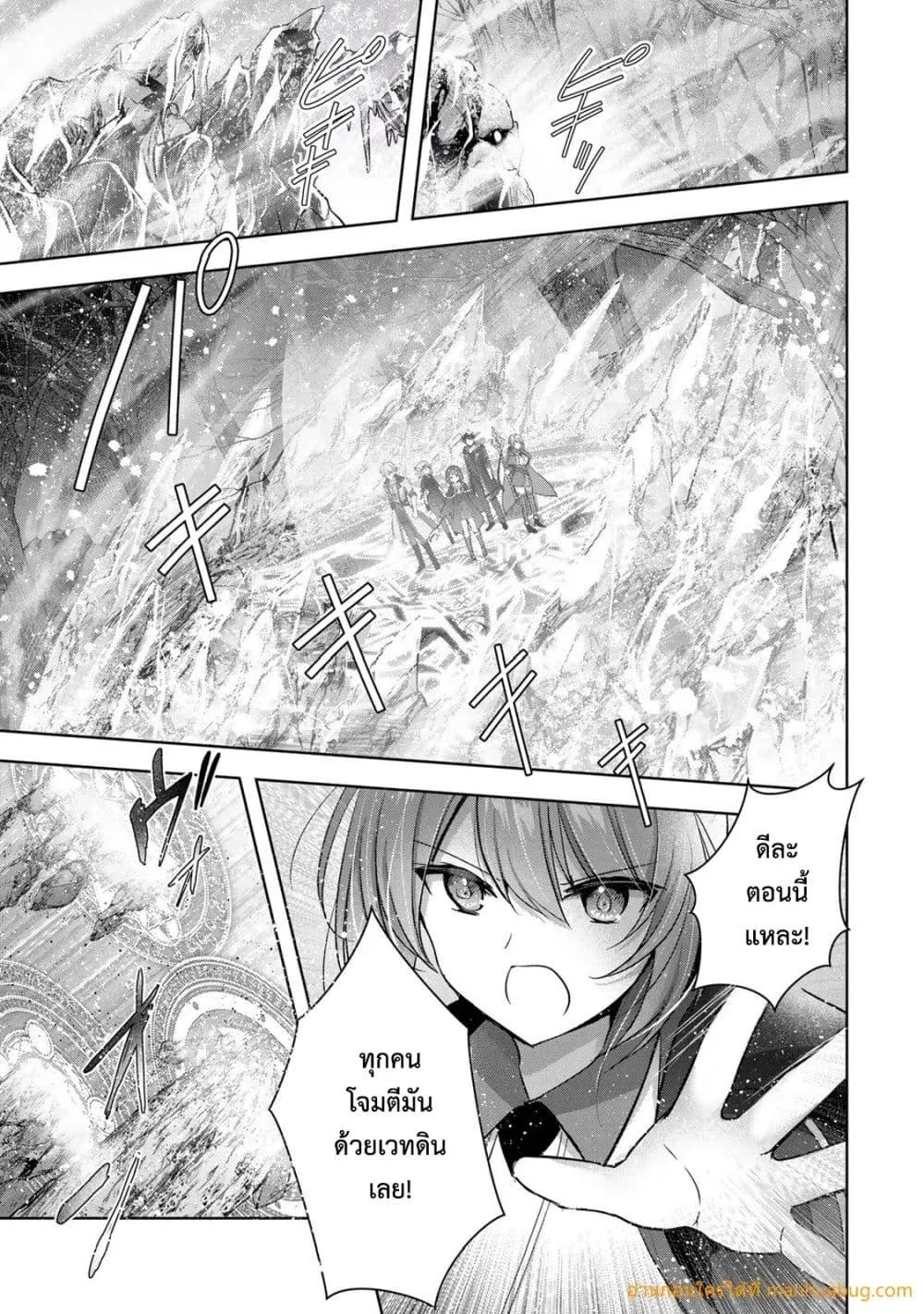 Manga-lc-com อ่านมังงะ อ่านการ์ตูน ออนไลน์ ฟรี YuushaPartyO ตอนที่ 1 2 3 4 5 6 7 8 9 10 11 12 13 14 ฟรี ไม่มีโฆษณา Manga-lc - อ่าน มังงะ อ่าน การ์ตูน ออนไลน์ อ่านมังงะ ฟรี