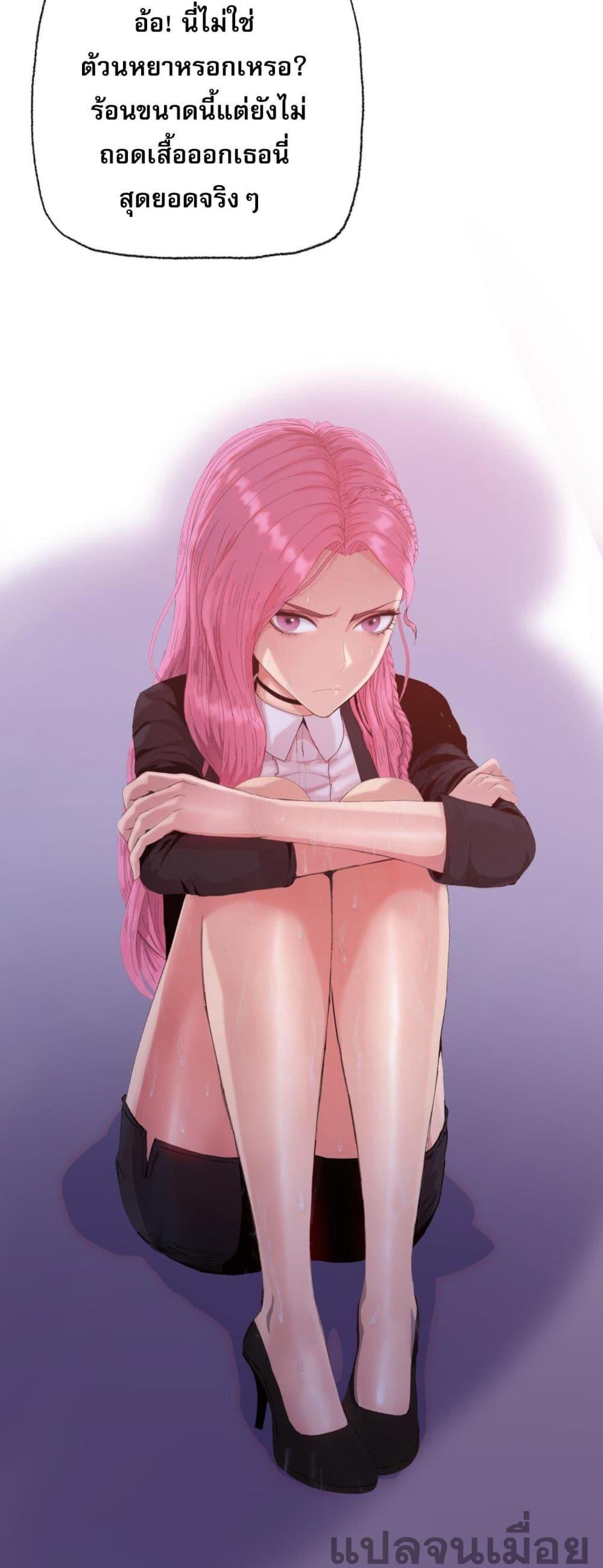 Manga-lc-com อ่านมังงะ อ่านการ์ตูน ออนไลน์ ฟรี DoomsdayRuthle ตอนที่ 1 2 3 4 5 6 7 8 9 10 11 12 13 14 ฟรี ไม่มีโฆษณา Manga-lc - อ่าน มังงะ อ่าน การ์ตูน ออนไลน์ อ่านมังงะ ฟรี