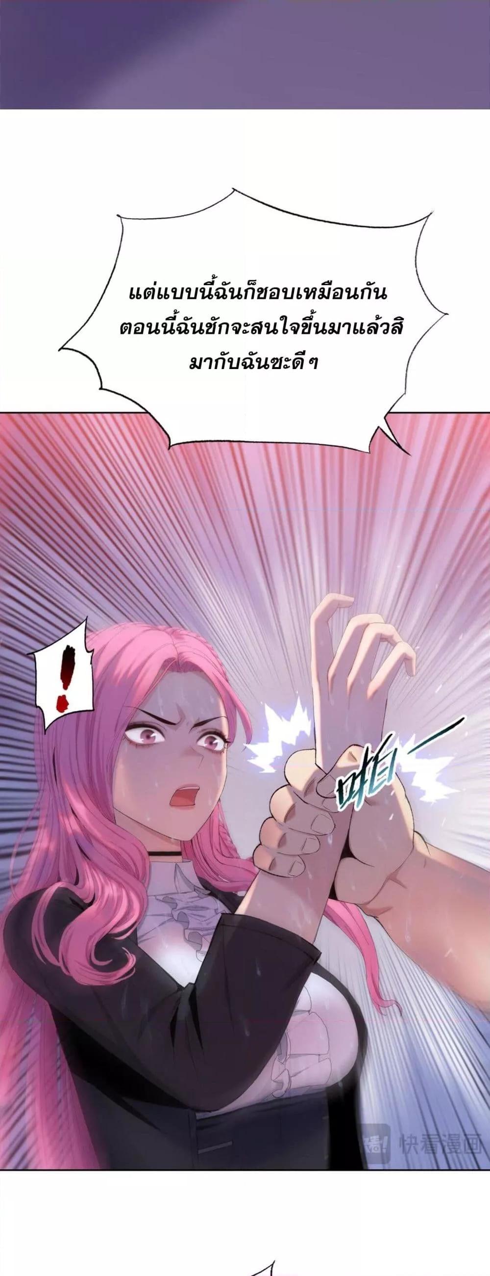 Manga-lc-com อ่านมังงะ อ่านการ์ตูน ออนไลน์ ฟรี DoomsdayRuthle ตอนที่ 1 2 3 4 5 6 7 8 9 10 11 12 13 14 ฟรี ไม่มีโฆษณา Manga-lc - อ่าน มังงะ อ่าน การ์ตูน ออนไลน์ อ่านมังงะ ฟรี