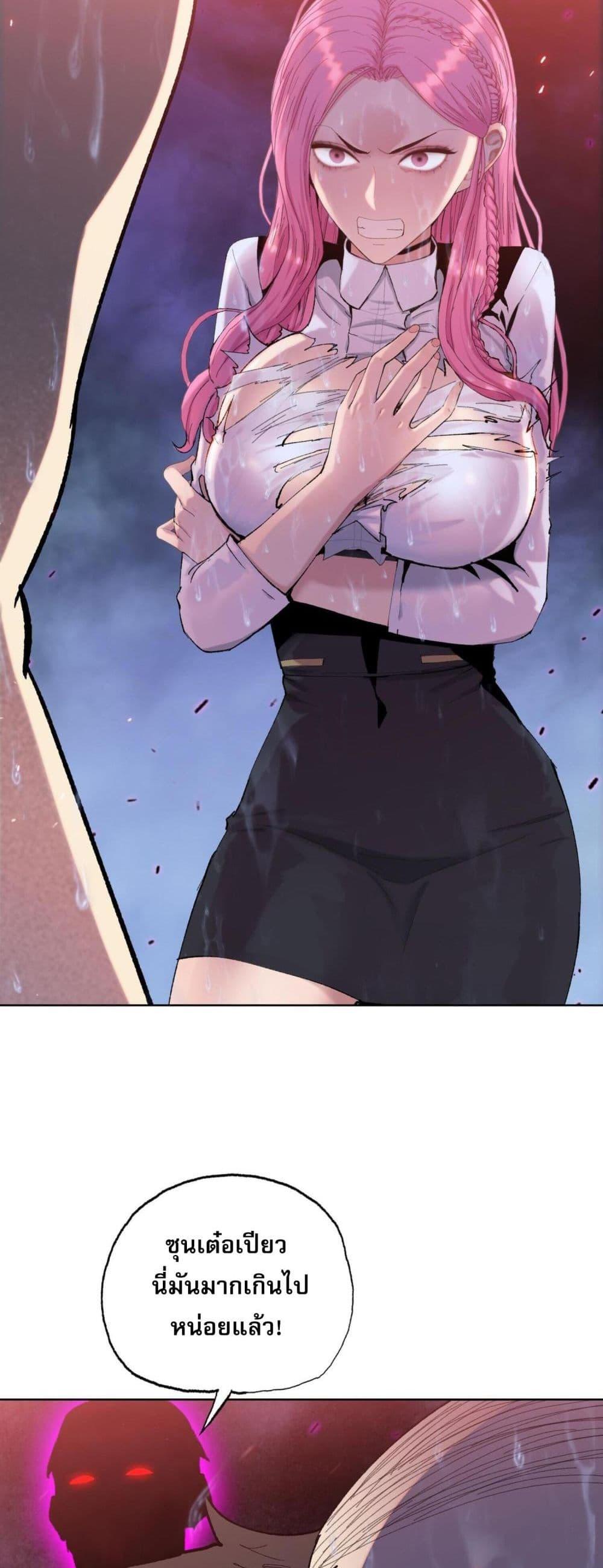 Manga-lc-com อ่านมังงะ อ่านการ์ตูน ออนไลน์ ฟรี DoomsdayRuthle ตอนที่ 1 2 3 4 5 6 7 8 9 10 11 12 13 14 ฟรี ไม่มีโฆษณา Manga-lc - อ่าน มังงะ อ่าน การ์ตูน ออนไลน์ อ่านมังงะ ฟรี