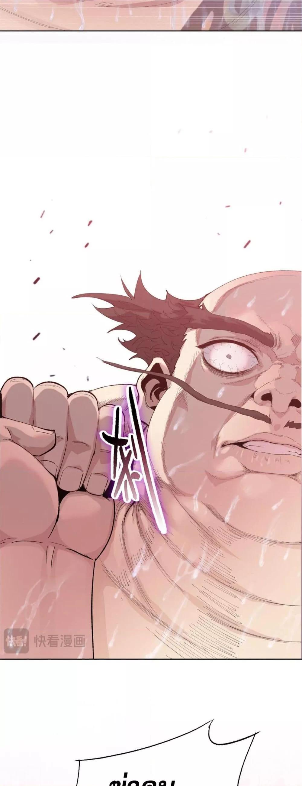 Manga-lc-com อ่านมังงะ อ่านการ์ตูน ออนไลน์ ฟรี DoomsdayRuthle ตอนที่ 1 2 3 4 5 6 7 8 9 10 11 12 13 14 ฟรี ไม่มีโฆษณา Manga-lc - อ่าน มังงะ อ่าน การ์ตูน ออนไลน์ อ่านมังงะ ฟรี