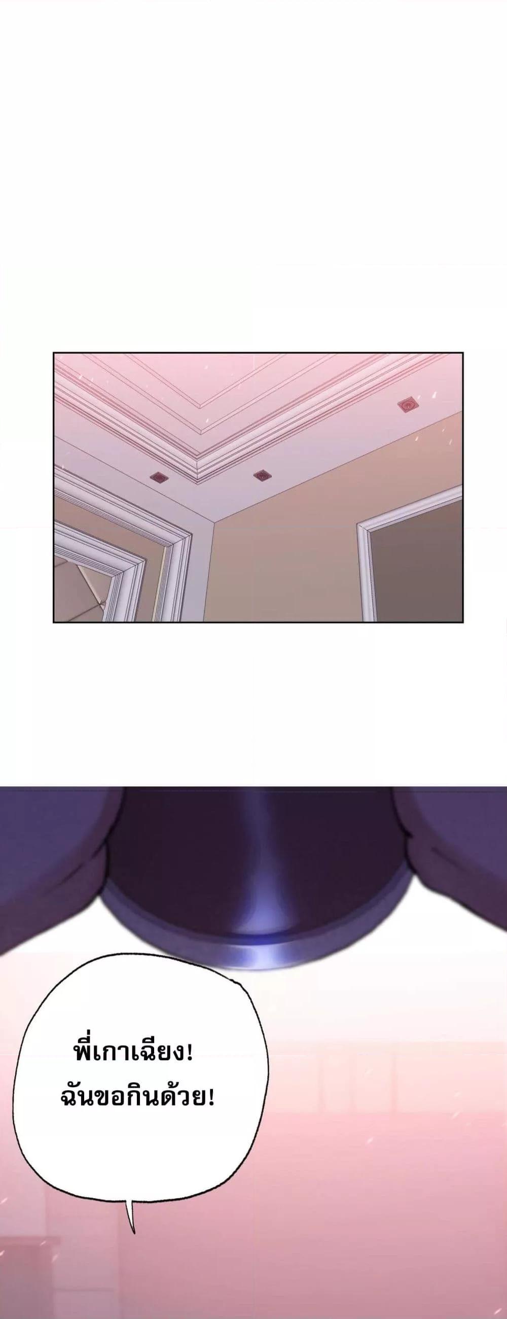 Manga-lc-com อ่านมังงะ อ่านการ์ตูน ออนไลน์ ฟรี DoomsdayRuthle ตอนที่ 1 2 3 4 5 6 7 8 9 10 11 12 13 14 ฟรี ไม่มีโฆษณา Manga-lc - อ่าน มังงะ อ่าน การ์ตูน ออนไลน์ อ่านมังงะ ฟรี