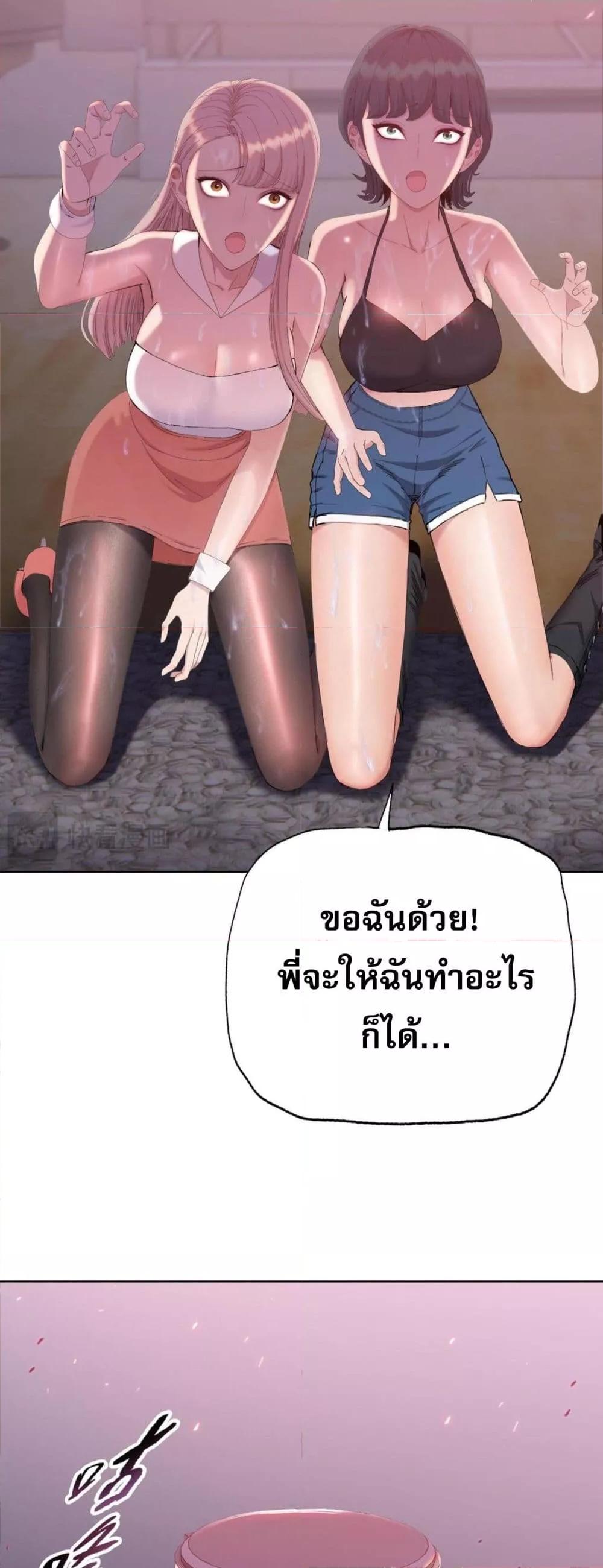 Manga-lc-com อ่านมังงะ อ่านการ์ตูน ออนไลน์ ฟรี DoomsdayRuthle ตอนที่ 1 2 3 4 5 6 7 8 9 10 11 12 13 14 ฟรี ไม่มีโฆษณา Manga-lc - อ่าน มังงะ อ่าน การ์ตูน ออนไลน์ อ่านมังงะ ฟรี