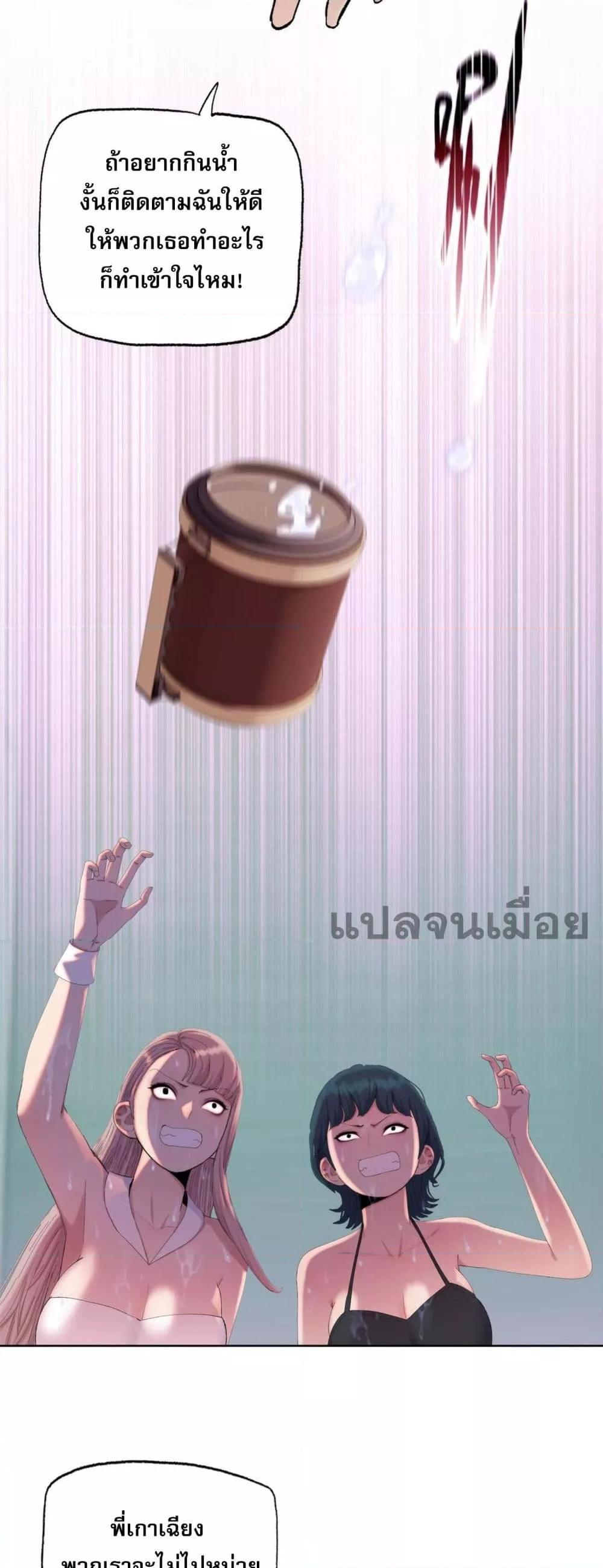 Manga-lc-com อ่านมังงะ อ่านการ์ตูน ออนไลน์ ฟรี DoomsdayRuthle ตอนที่ 1 2 3 4 5 6 7 8 9 10 11 12 13 14 ฟรี ไม่มีโฆษณา Manga-lc - อ่าน มังงะ อ่าน การ์ตูน ออนไลน์ อ่านมังงะ ฟรี