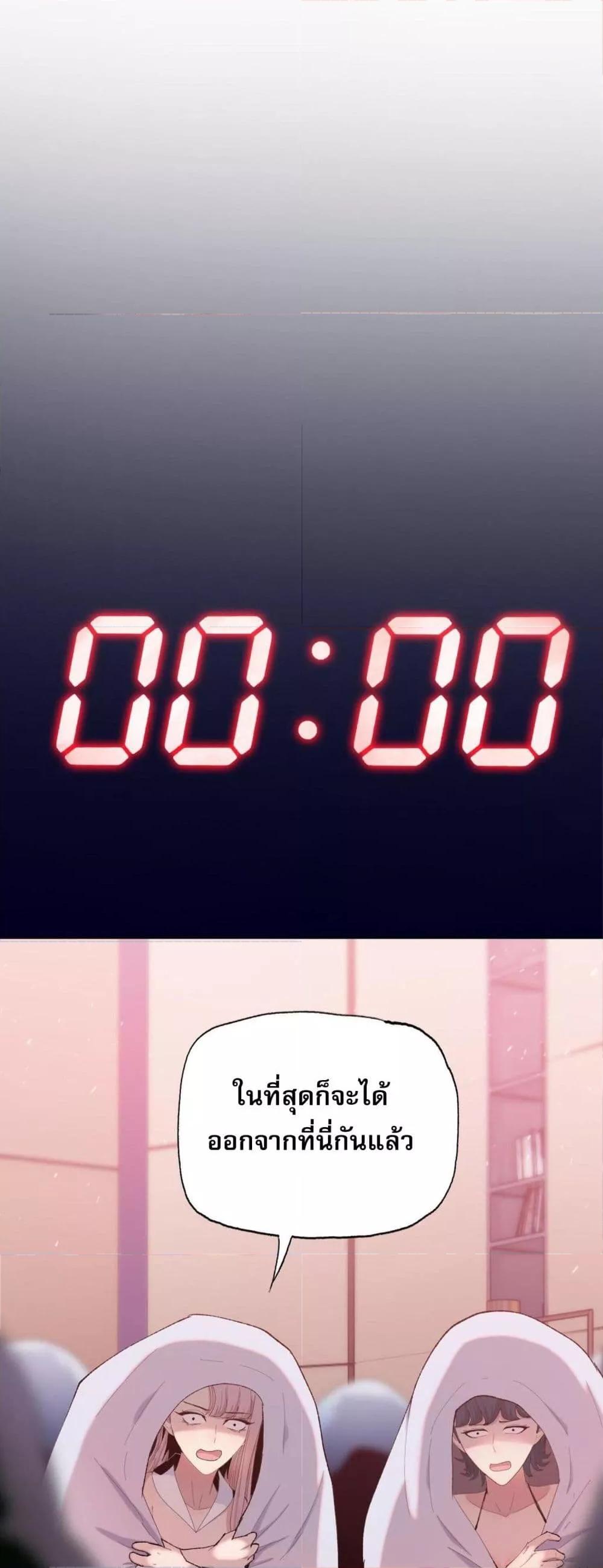 Manga-lc-com อ่านมังงะ อ่านการ์ตูน ออนไลน์ ฟรี DoomsdayRuthle ตอนที่ 1 2 3 4 5 6 7 8 9 10 11 12 13 14 ฟรี ไม่มีโฆษณา Manga-lc - อ่าน มังงะ อ่าน การ์ตูน ออนไลน์ อ่านมังงะ ฟรี