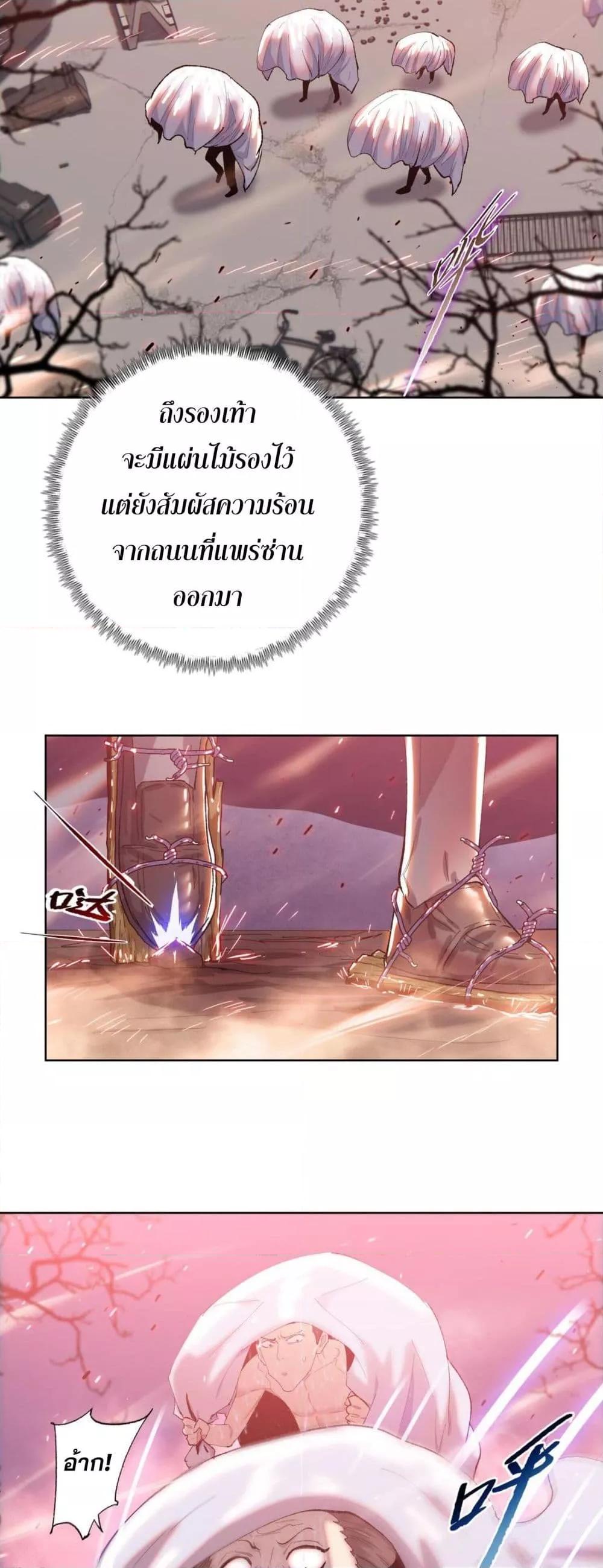 Manga-lc-com อ่านมังงะ อ่านการ์ตูน ออนไลน์ ฟรี DoomsdayRuthle ตอนที่ 1 2 3 4 5 6 7 8 9 10 11 12 13 14 ฟรี ไม่มีโฆษณา Manga-lc - อ่าน มังงะ อ่าน การ์ตูน ออนไลน์ อ่านมังงะ ฟรี