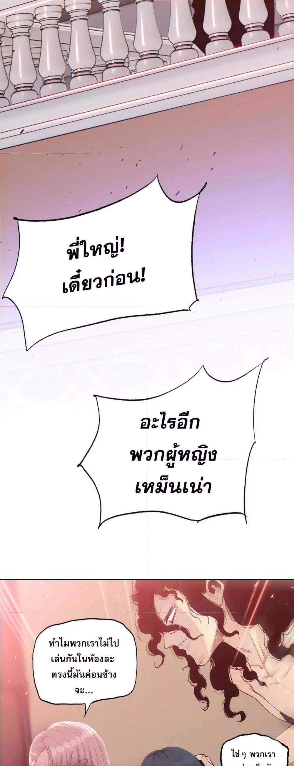 Manga-lc-com อ่านมังงะ อ่านการ์ตูน ออนไลน์ ฟรี DoomsdayRuthle ตอนที่ 1 2 3 4 5 6 7 8 9 10 11 12 13 14 ฟรี ไม่มีโฆษณา Manga-lc - อ่าน มังงะ อ่าน การ์ตูน ออนไลน์ อ่านมังงะ ฟรี