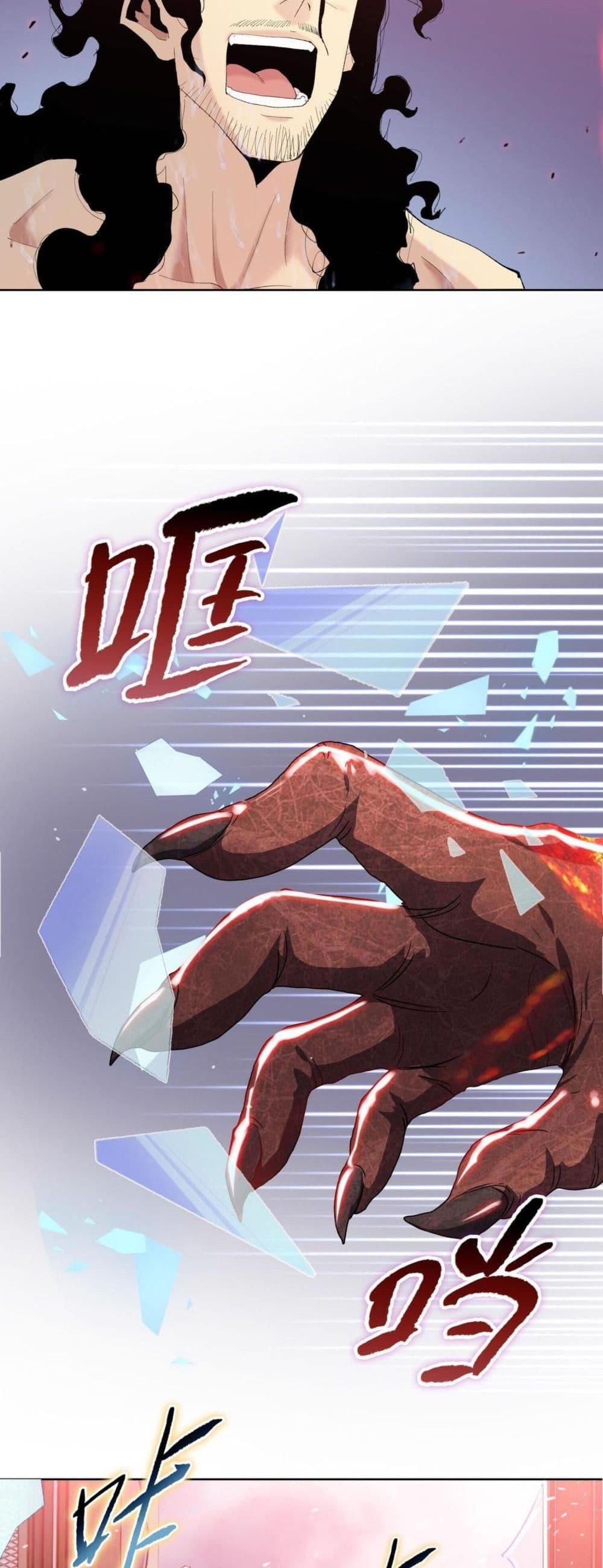 Manga-lc-com อ่านมังงะ อ่านการ์ตูน ออนไลน์ ฟรี DoomsdayRuthle ตอนที่ 1 2 3 4 5 6 7 8 9 10 11 12 13 14 ฟรี ไม่มีโฆษณา Manga-lc - อ่าน มังงะ อ่าน การ์ตูน ออนไลน์ อ่านมังงะ ฟรี