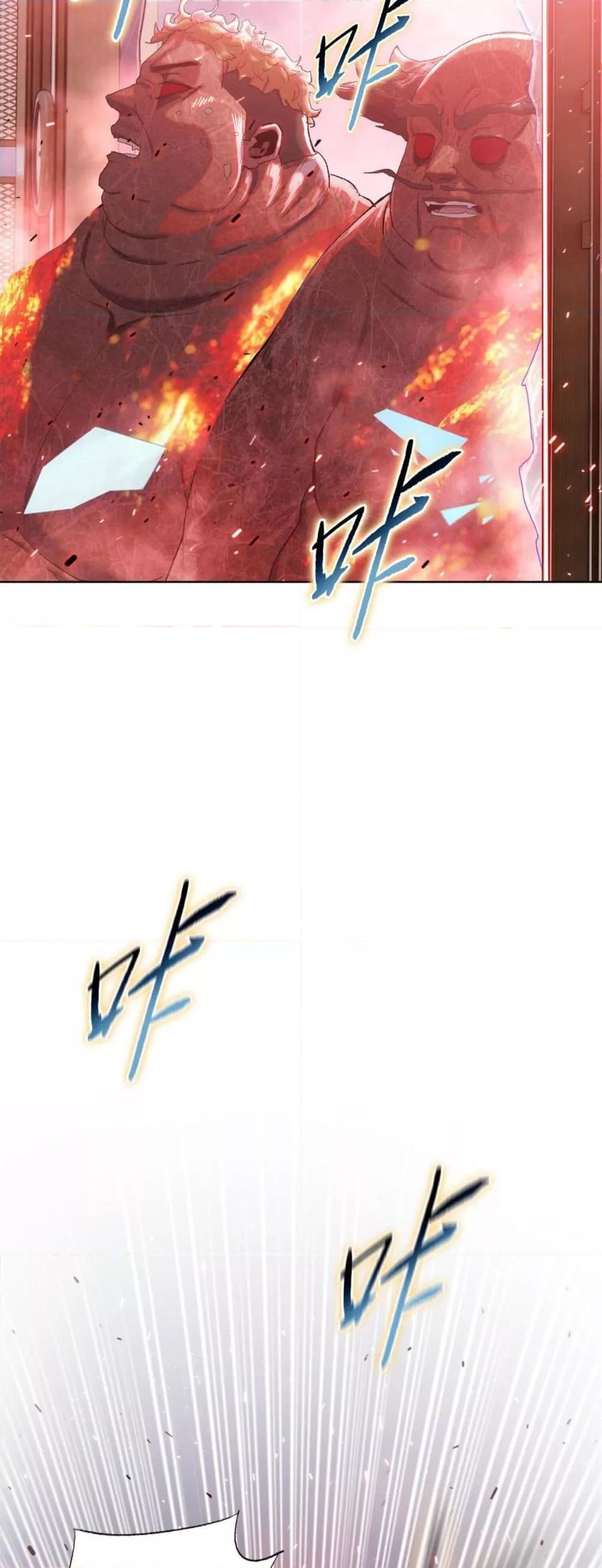 Manga-lc-com อ่านมังงะ อ่านการ์ตูน ออนไลน์ ฟรี DoomsdayRuthle ตอนที่ 1 2 3 4 5 6 7 8 9 10 11 12 13 14 ฟรี ไม่มีโฆษณา Manga-lc - อ่าน มังงะ อ่าน การ์ตูน ออนไลน์ อ่านมังงะ ฟรี