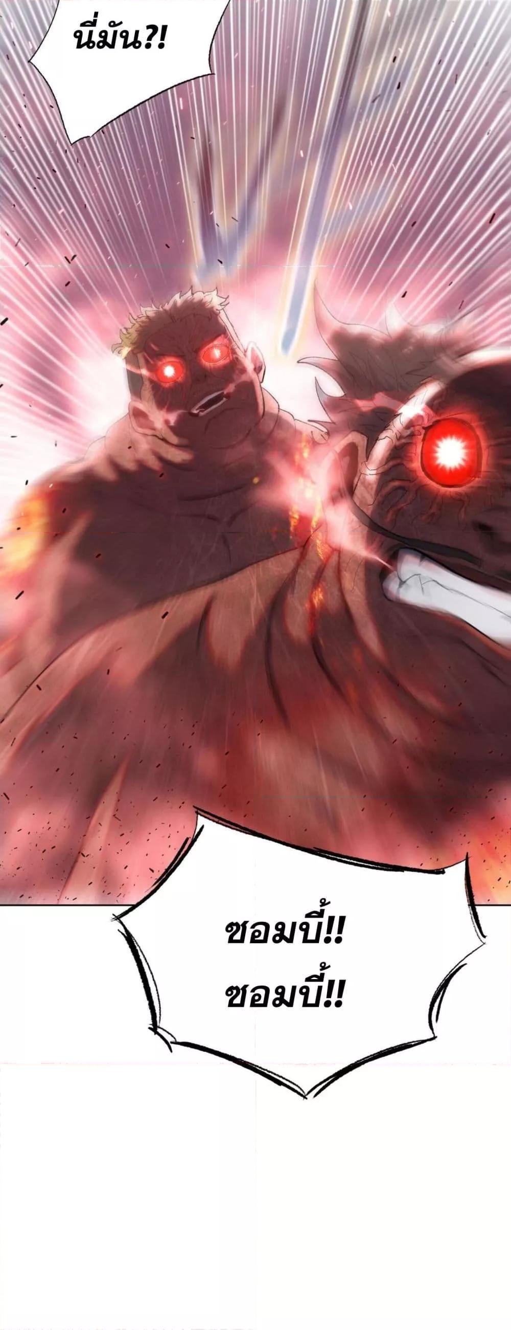 Manga-lc-com อ่านมังงะ อ่านการ์ตูน ออนไลน์ ฟรี DoomsdayRuthle ตอนที่ 1 2 3 4 5 6 7 8 9 10 11 12 13 14 ฟรี ไม่มีโฆษณา Manga-lc - อ่าน มังงะ อ่าน การ์ตูน ออนไลน์ อ่านมังงะ ฟรี