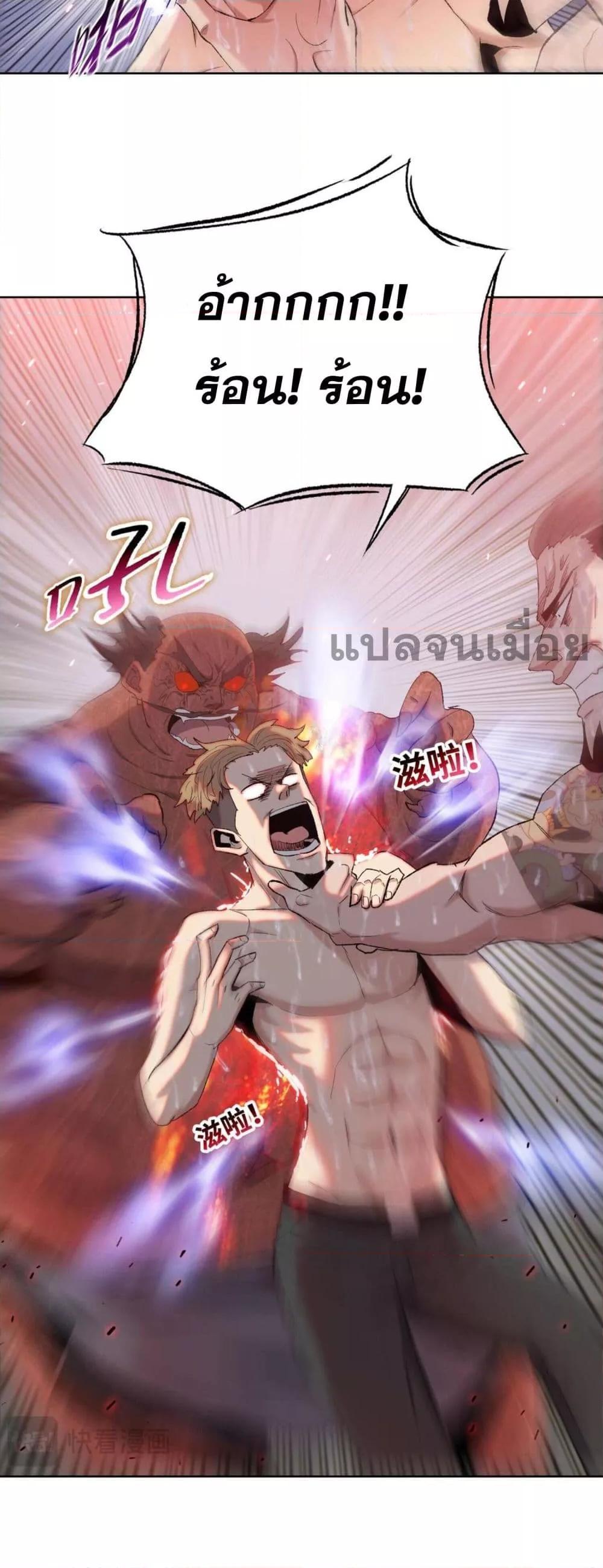 Manga-lc-com อ่านมังงะ อ่านการ์ตูน ออนไลน์ ฟรี DoomsdayRuthle ตอนที่ 1 2 3 4 5 6 7 8 9 10 11 12 13 14 ฟรี ไม่มีโฆษณา Manga-lc - อ่าน มังงะ อ่าน การ์ตูน ออนไลน์ อ่านมังงะ ฟรี