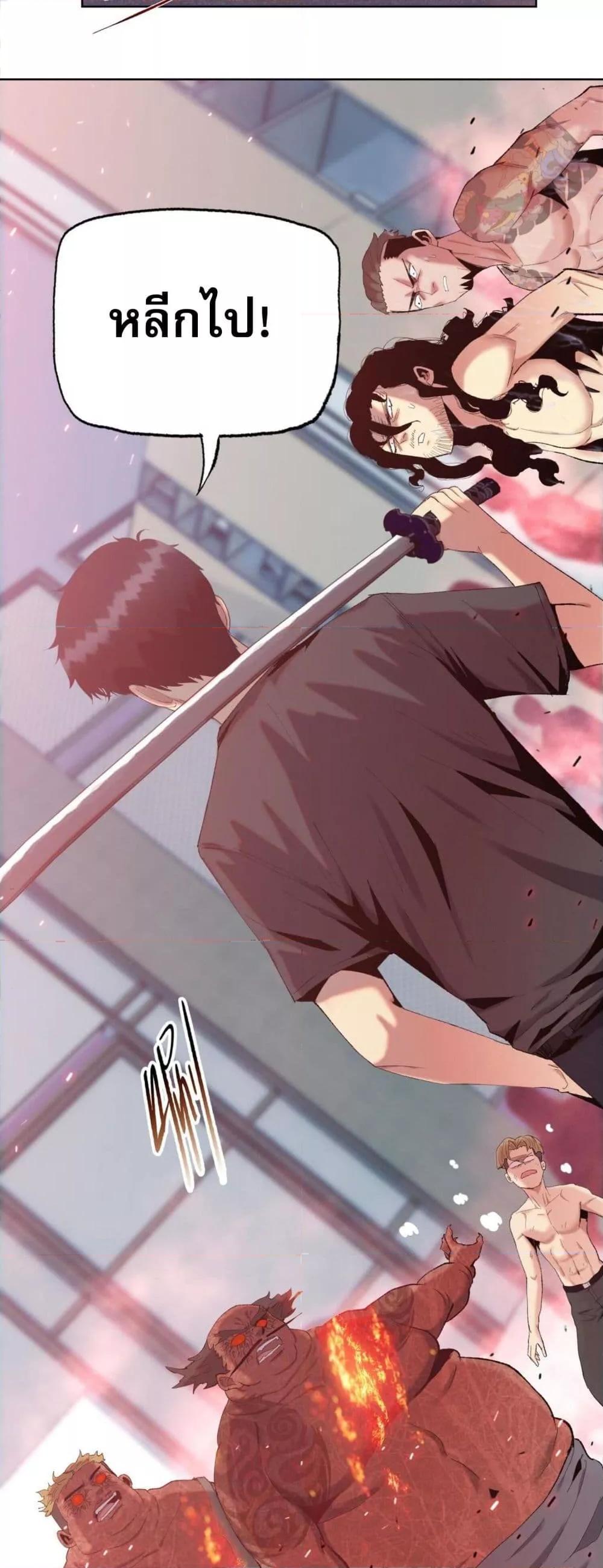 Manga-lc-com อ่านมังงะ อ่านการ์ตูน ออนไลน์ ฟรี DoomsdayRuthle ตอนที่ 1 2 3 4 5 6 7 8 9 10 11 12 13 14 ฟรี ไม่มีโฆษณา Manga-lc - อ่าน มังงะ อ่าน การ์ตูน ออนไลน์ อ่านมังงะ ฟรี