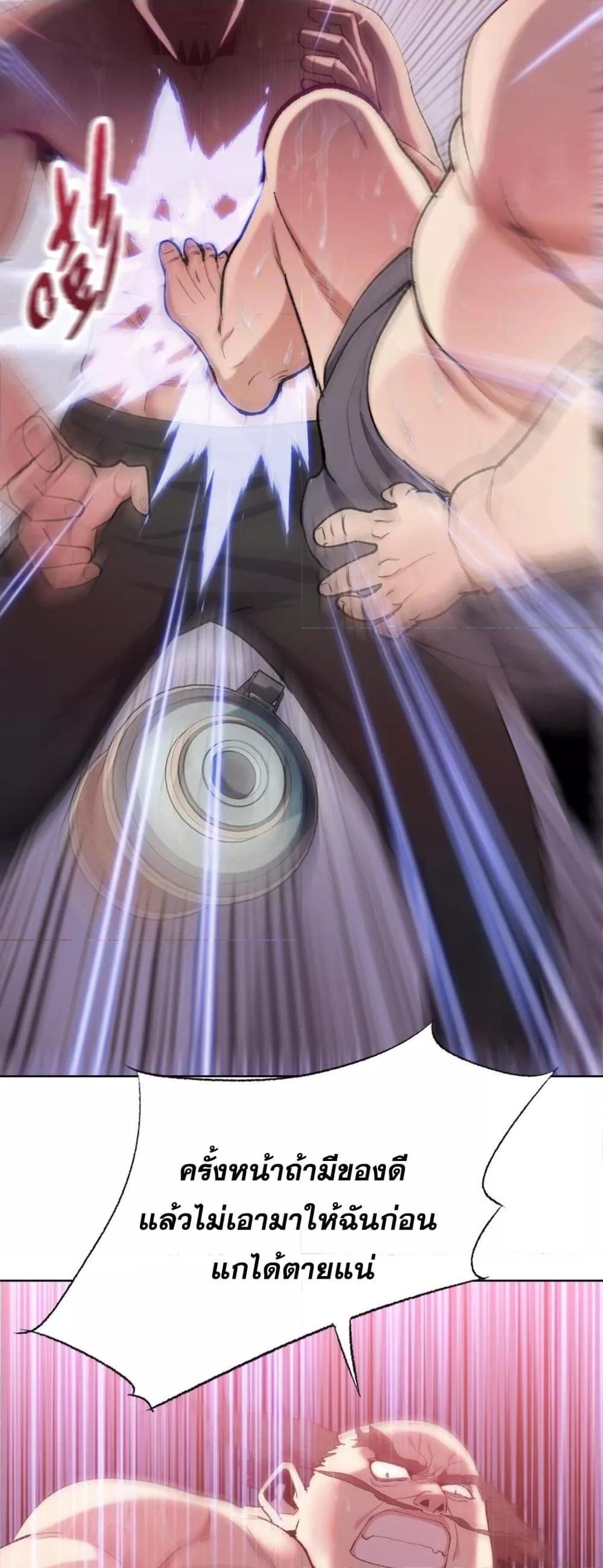 Manga-lc-com อ่านมังงะ อ่านการ์ตูน ออนไลน์ ฟรี DoomsdayRuthle ตอนที่ 1 2 3 4 5 6 7 8 9 10 11 12 13 14 ฟรี ไม่มีโฆษณา Manga-lc - อ่าน มังงะ อ่าน การ์ตูน ออนไลน์ อ่านมังงะ ฟรี