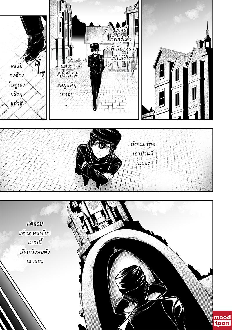 Manga-lc-com อ่านมังงะ อ่านการ์ตูน ออนไลน์ ฟรี Ore dake Fuguu Skill no Isekai Shoukan Hangyakuki ตอนที่ 1 2 3 4 5 6 7 8 9 10 11 12 13 14 ฟรี ไม่มีโฆษณา Manga-lc - อ่าน มังงะ อ่าน การ์ตูน ออนไลน์ อ่านมังงะ ฟรี