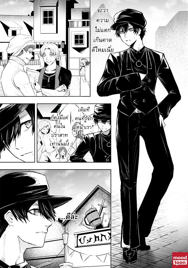 Manga-lc-com อ่านมังงะ อ่านการ์ตูน ออนไลน์ ฟรี Ore dake Fuguu Skill no Isekai Shoukan Hangyakuki ตอนที่ 1 2 3 4 5 6 7 8 9 10 11 12 13 14 ฟรี ไม่มีโฆษณา Manga-lc - อ่าน มังงะ อ่าน การ์ตูน ออนไลน์ อ่านมังงะ ฟรี