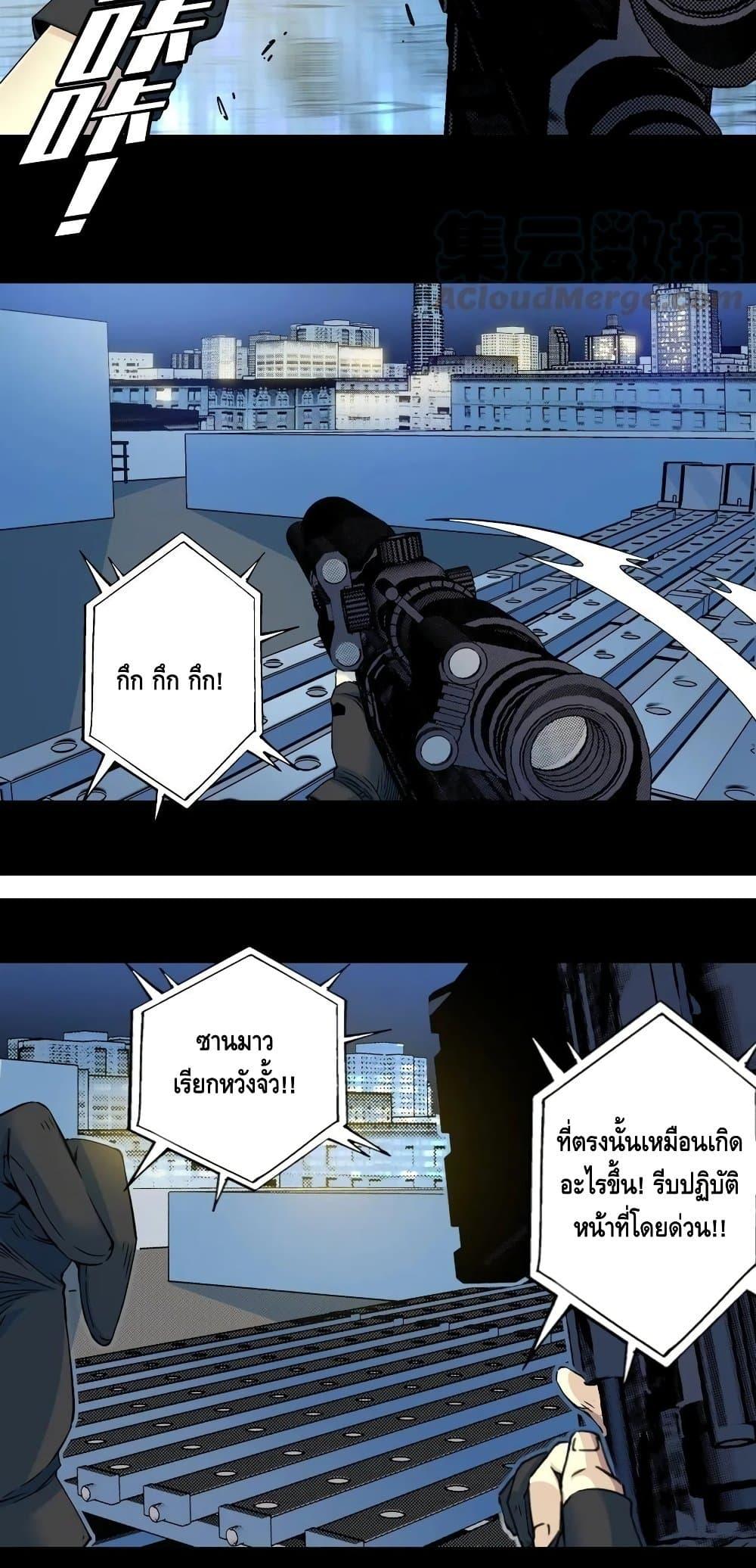 Manga-lc-com อ่านมังงะ อ่านการ์ตูน ออนไลน์ ฟรี TheEternalClu ตอนที่ 1 2 3 4 5 6 7 8 9 10 11 12 13 14 ฟรี ไม่มีโฆษณา Manga-lc - อ่าน มังงะ อ่าน การ์ตูน ออนไลน์ อ่านมังงะ ฟรี