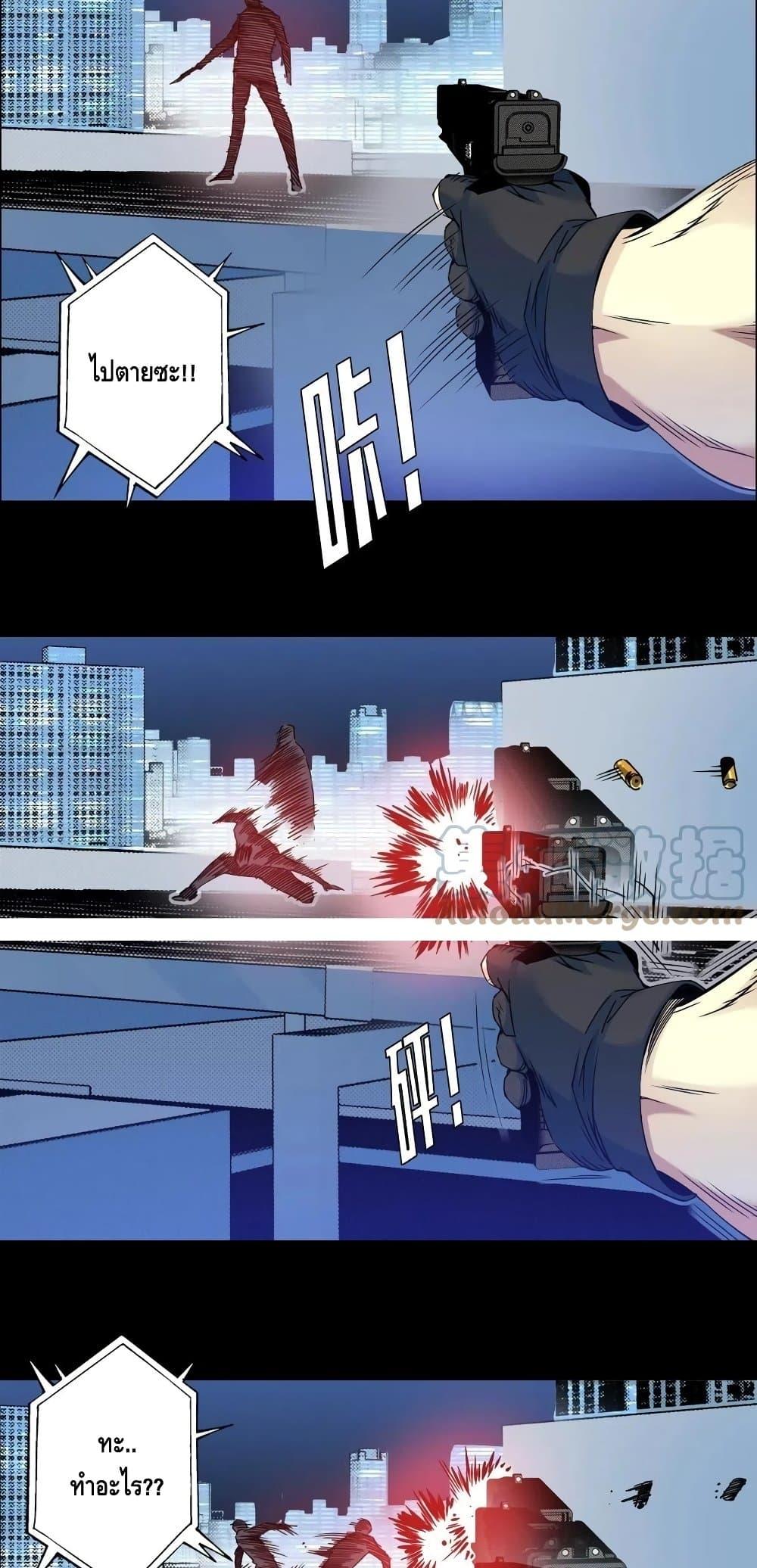 Manga-lc-com อ่านมังงะ อ่านการ์ตูน ออนไลน์ ฟรี TheEternalClu ตอนที่ 1 2 3 4 5 6 7 8 9 10 11 12 13 14 ฟรี ไม่มีโฆษณา Manga-lc - อ่าน มังงะ อ่าน การ์ตูน ออนไลน์ อ่านมังงะ ฟรี