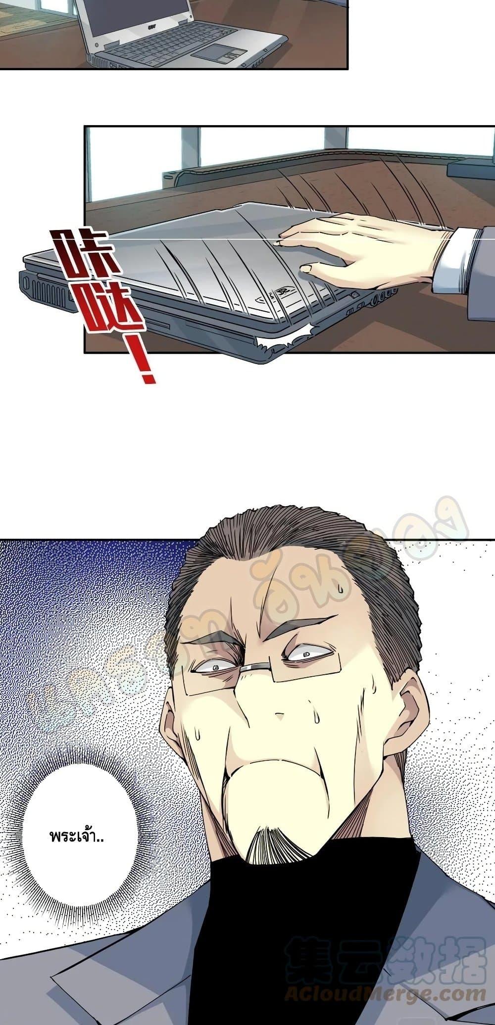 Manga-lc-com อ่านมังงะ อ่านการ์ตูน ออนไลน์ ฟรี TheEternalClu ตอนที่ 1 2 3 4 5 6 7 8 9 10 11 12 13 14 ฟรี ไม่มีโฆษณา Manga-lc - อ่าน มังงะ อ่าน การ์ตูน ออนไลน์ อ่านมังงะ ฟรี