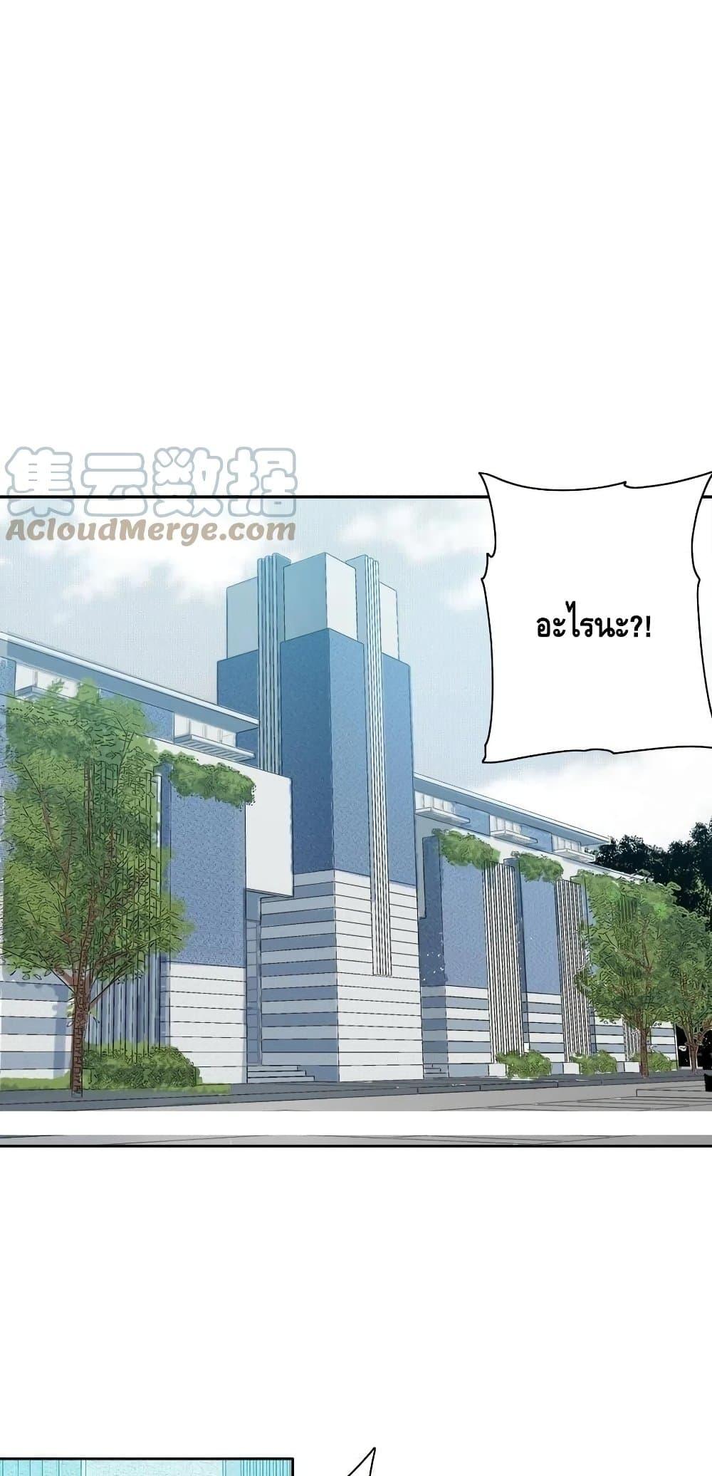 Manga-lc-com อ่านมังงะ อ่านการ์ตูน ออนไลน์ ฟรี TheEternalClu ตอนที่ 1 2 3 4 5 6 7 8 9 10 11 12 13 14 ฟรี ไม่มีโฆษณา Manga-lc - อ่าน มังงะ อ่าน การ์ตูน ออนไลน์ อ่านมังงะ ฟรี