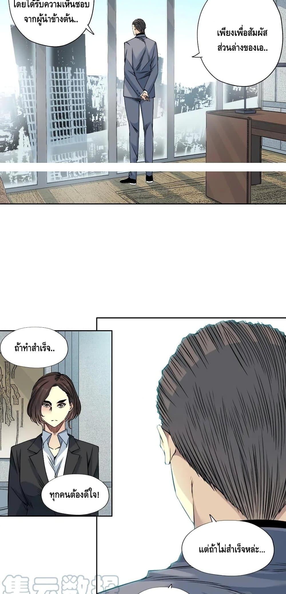 Manga-lc-com อ่านมังงะ อ่านการ์ตูน ออนไลน์ ฟรี TheEternalClu ตอนที่ 1 2 3 4 5 6 7 8 9 10 11 12 13 14 ฟรี ไม่มีโฆษณา Manga-lc - อ่าน มังงะ อ่าน การ์ตูน ออนไลน์ อ่านมังงะ ฟรี