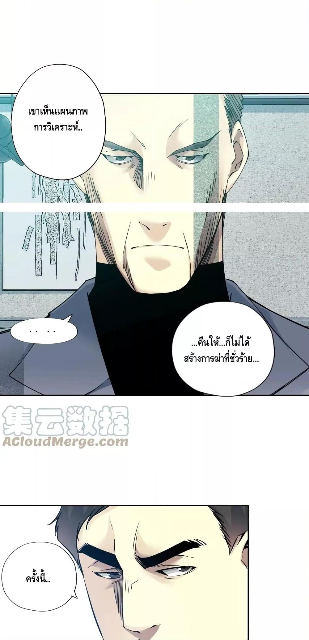 Manga-lc-com อ่านมังงะ อ่านการ์ตูน ออนไลน์ ฟรี TheEternalClu ตอนที่ 1 2 3 4 5 6 7 8 9 10 11 12 13 14 ฟรี ไม่มีโฆษณา Manga-lc - อ่าน มังงะ อ่าน การ์ตูน ออนไลน์ อ่านมังงะ ฟรี