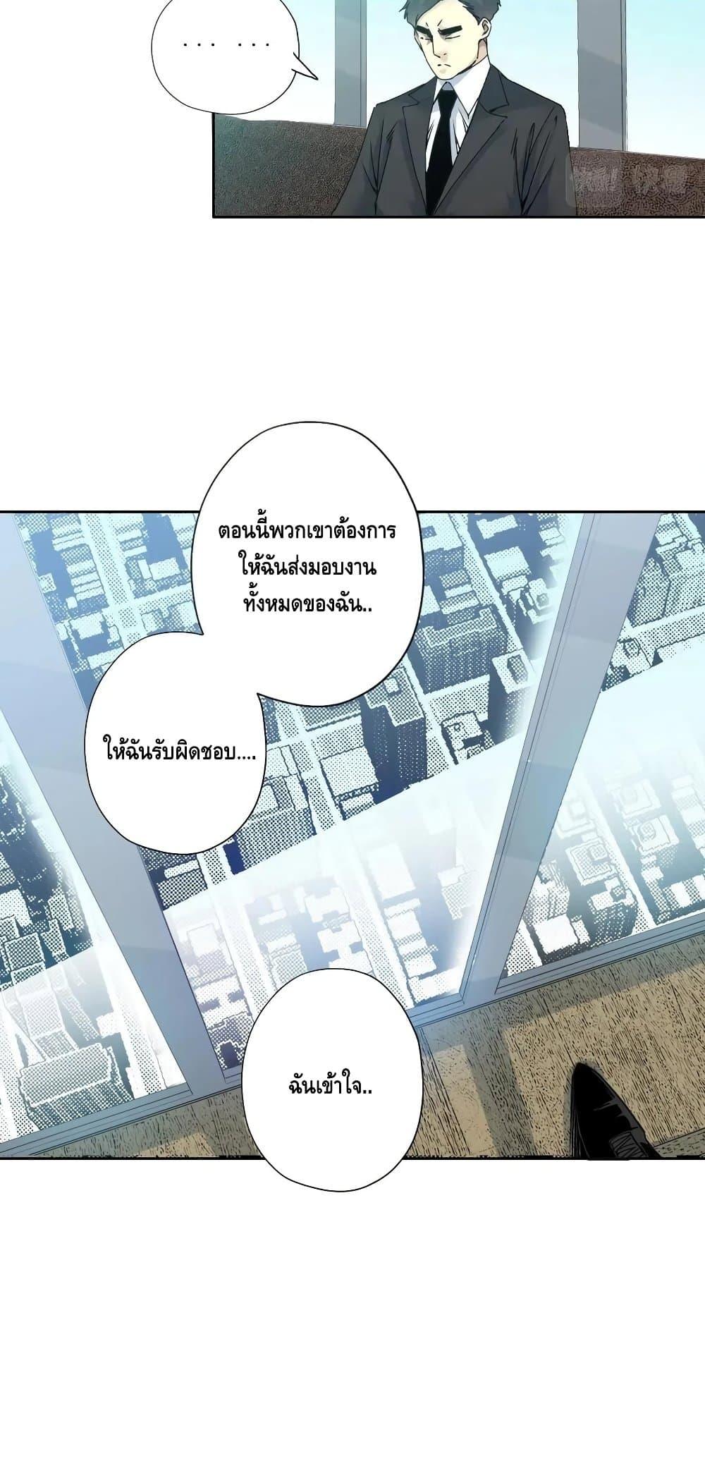 Manga-lc-com อ่านมังงะ อ่านการ์ตูน ออนไลน์ ฟรี TheEternalClu ตอนที่ 1 2 3 4 5 6 7 8 9 10 11 12 13 14 ฟรี ไม่มีโฆษณา Manga-lc - อ่าน มังงะ อ่าน การ์ตูน ออนไลน์ อ่านมังงะ ฟรี