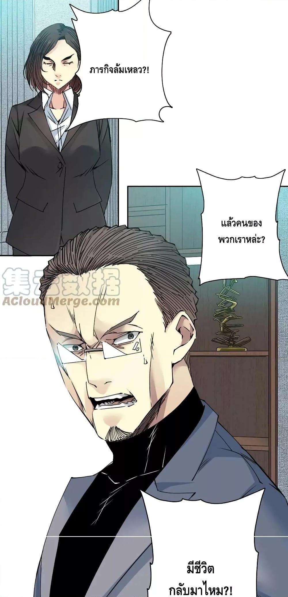 Manga-lc-com อ่านมังงะ อ่านการ์ตูน ออนไลน์ ฟรี TheEternalClu ตอนที่ 1 2 3 4 5 6 7 8 9 10 11 12 13 14 ฟรี ไม่มีโฆษณา Manga-lc - อ่าน มังงะ อ่าน การ์ตูน ออนไลน์ อ่านมังงะ ฟรี