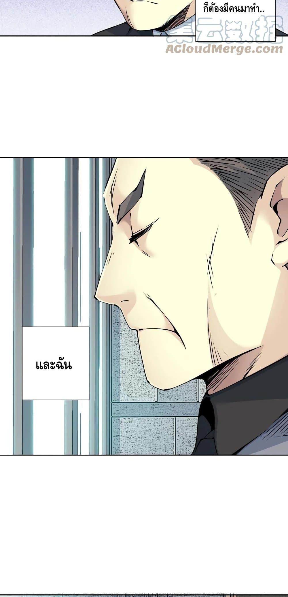 Manga-lc-com อ่านมังงะ อ่านการ์ตูน ออนไลน์ ฟรี TheEternalClu ตอนที่ 1 2 3 4 5 6 7 8 9 10 11 12 13 14 ฟรี ไม่มีโฆษณา Manga-lc - อ่าน มังงะ อ่าน การ์ตูน ออนไลน์ อ่านมังงะ ฟรี