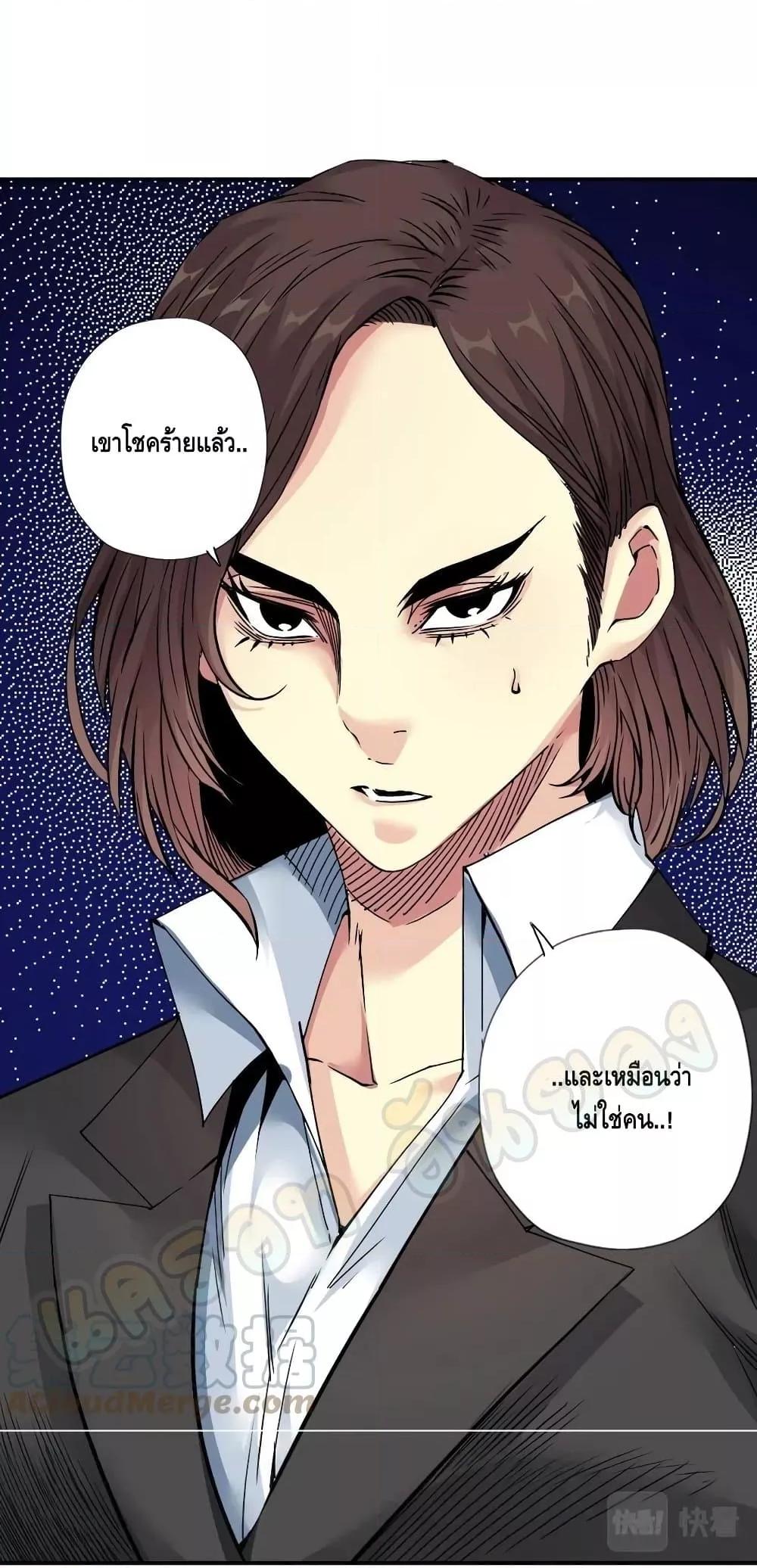 Manga-lc-com อ่านมังงะ อ่านการ์ตูน ออนไลน์ ฟรี TheEternalClu ตอนที่ 1 2 3 4 5 6 7 8 9 10 11 12 13 14 ฟรี ไม่มีโฆษณา Manga-lc - อ่าน มังงะ อ่าน การ์ตูน ออนไลน์ อ่านมังงะ ฟรี