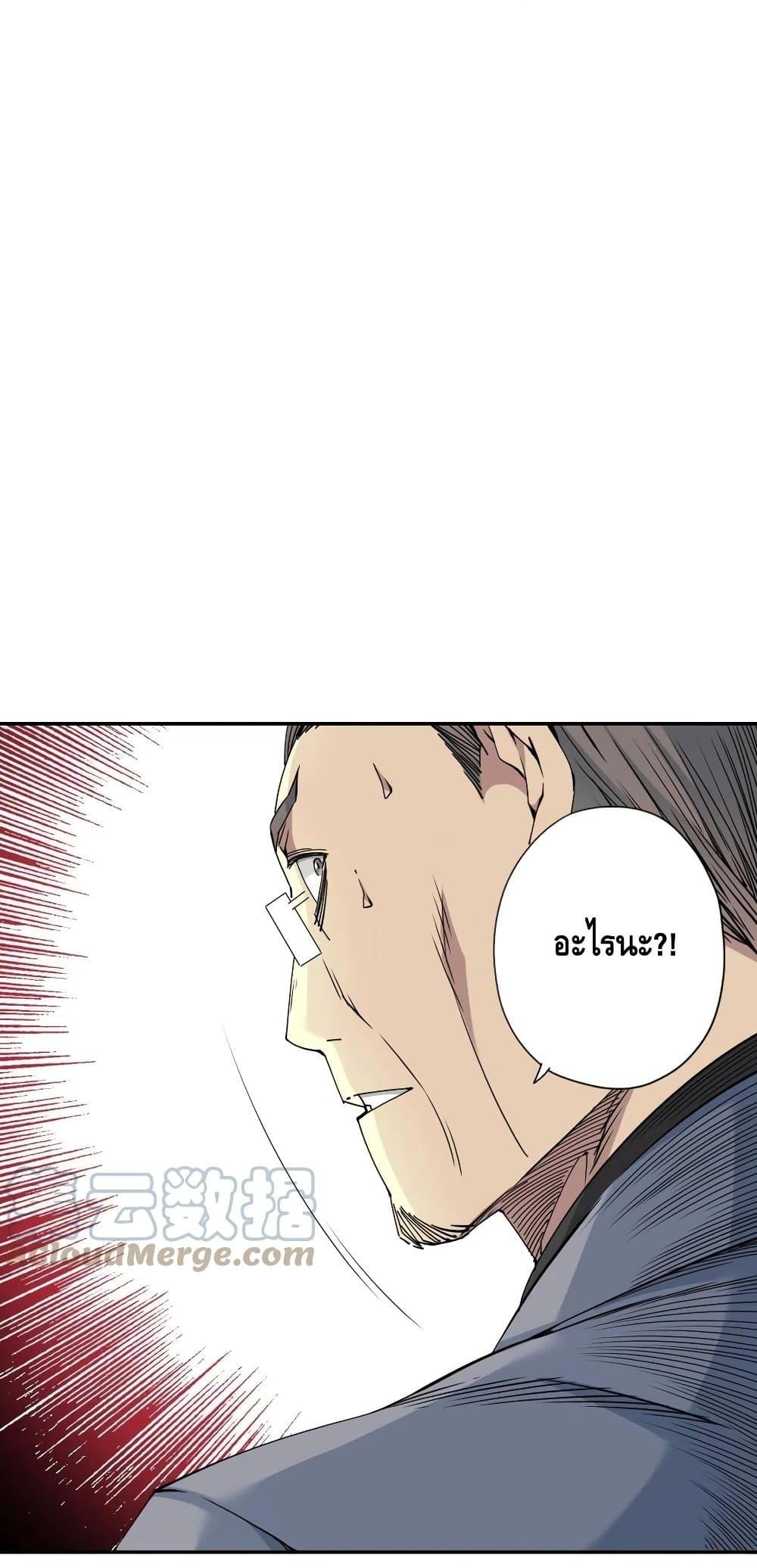 Manga-lc-com อ่านมังงะ อ่านการ์ตูน ออนไลน์ ฟรี TheEternalClu ตอนที่ 1 2 3 4 5 6 7 8 9 10 11 12 13 14 ฟรี ไม่มีโฆษณา Manga-lc - อ่าน มังงะ อ่าน การ์ตูน ออนไลน์ อ่านมังงะ ฟรี