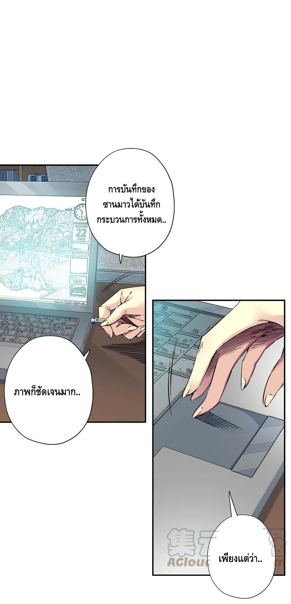 Manga-lc-com อ่านมังงะ อ่านการ์ตูน ออนไลน์ ฟรี TheEternalClu ตอนที่ 1 2 3 4 5 6 7 8 9 10 11 12 13 14 ฟรี ไม่มีโฆษณา Manga-lc - อ่าน มังงะ อ่าน การ์ตูน ออนไลน์ อ่านมังงะ ฟรี