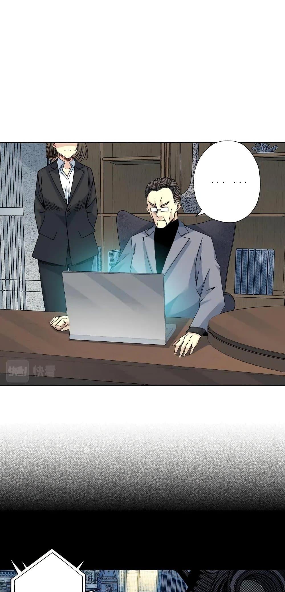 Manga-lc-com อ่านมังงะ อ่านการ์ตูน ออนไลน์ ฟรี TheEternalClu ตอนที่ 1 2 3 4 5 6 7 8 9 10 11 12 13 14 ฟรี ไม่มีโฆษณา Manga-lc - อ่าน มังงะ อ่าน การ์ตูน ออนไลน์ อ่านมังงะ ฟรี