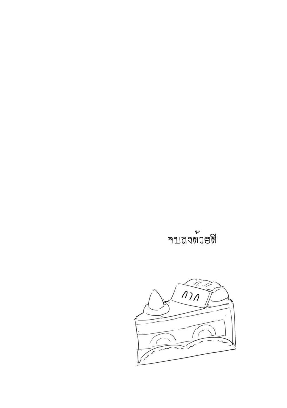 Manga-lc-com อ่านมังงะ อ่านการ์ตูน ออนไลน์ ฟรี Mesugaki no Iru Kissaten ตอนที่ 1 2 3 4 5 6 7 8 9 10 11 12 13 14 ฟรี ไม่มีโฆษณา Manga-lc - อ่าน มังงะ อ่าน การ์ตูน ออนไลน์ อ่านมังงะ ฟรี