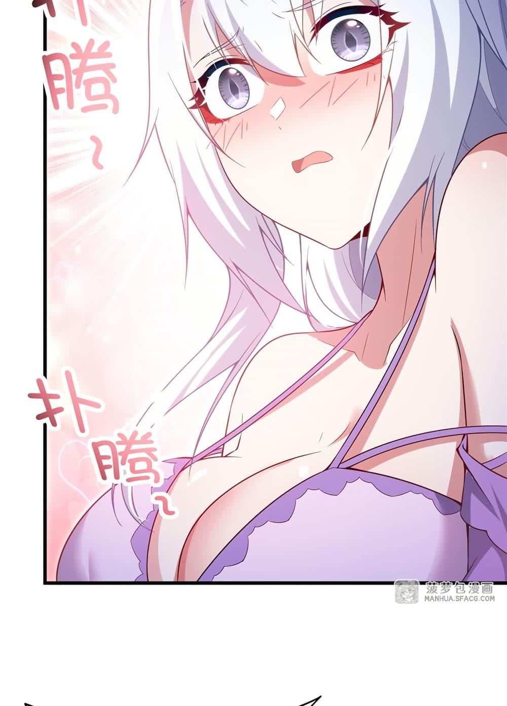 Manga-lc-com อ่านมังงะ อ่านการ์ตูน ออนไลน์ ฟรี Shut Up, Evil Dragon, I Don’t Want to Raise a Child With You Anymore ตอนที่ 1 2 3 4 5 6 7 8 9 10 11 12 13 14 ฟรี ไม่มีโฆษณา Manga-lc - อ่าน มังงะ อ่าน การ์ตูน ออนไลน์ อ่านมังงะ ฟรี