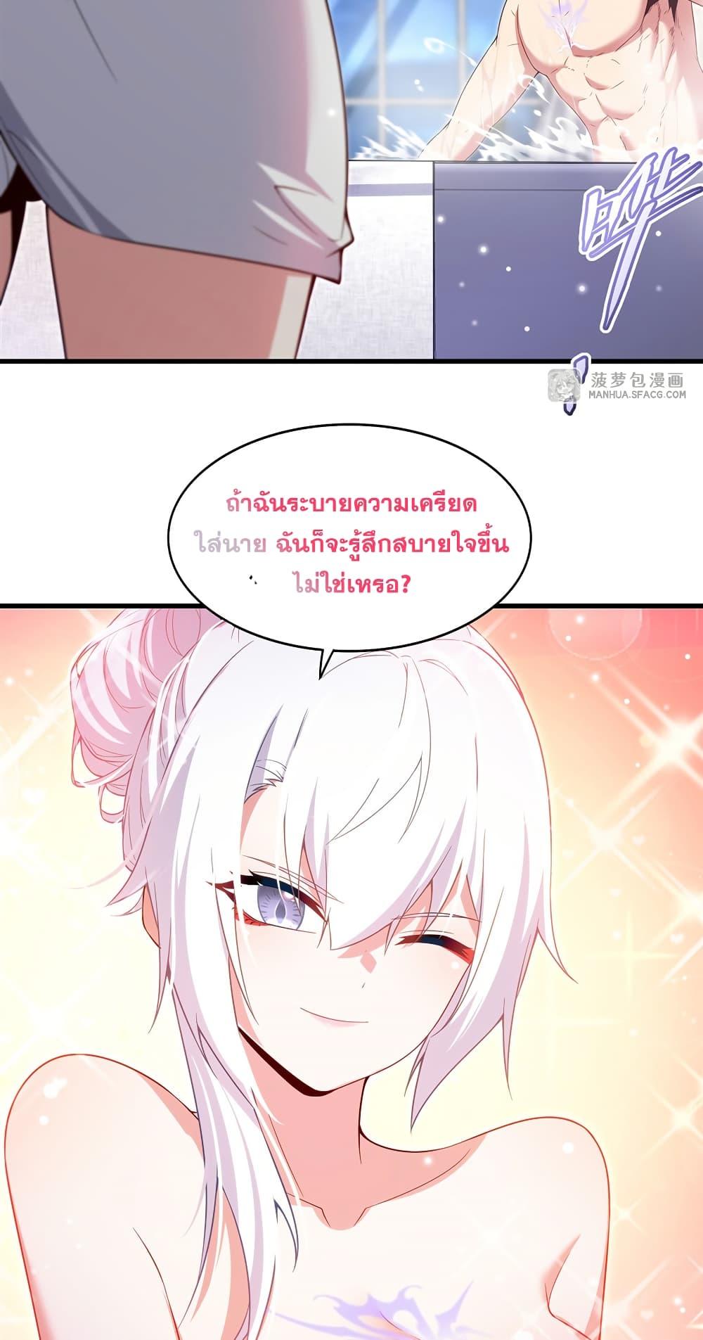 Manga-lc-com อ่านมังงะ อ่านการ์ตูน ออนไลน์ ฟรี Shut Up, Evil Dragon, I Don’t Want to Raise a Child With You Anymore ตอนที่ 1 2 3 4 5 6 7 8 9 10 11 12 13 14 ฟรี ไม่มีโฆษณา Manga-lc - อ่าน มังงะ อ่าน การ์ตูน ออนไลน์ อ่านมังงะ ฟรี