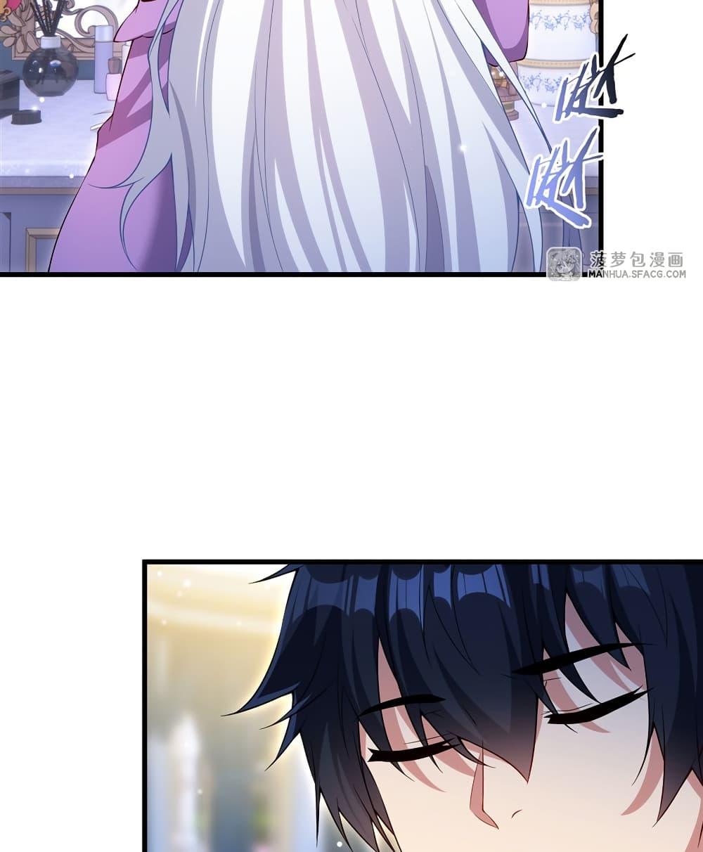 Manga-lc-com อ่านมังงะ อ่านการ์ตูน ออนไลน์ ฟรี Shut Up, Evil Dragon, I Don’t Want to Raise a Child With You Anymore ตอนที่ 1 2 3 4 5 6 7 8 9 10 11 12 13 14 ฟรี ไม่มีโฆษณา Manga-lc - อ่าน มังงะ อ่าน การ์ตูน ออนไลน์ อ่านมังงะ ฟรี