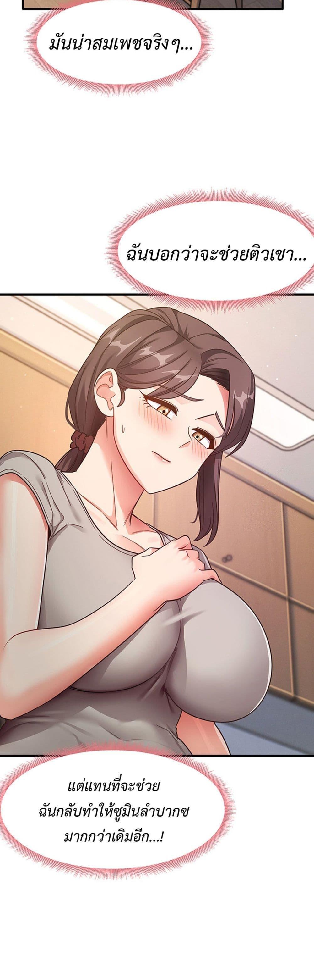 Doujin-Lc- อ่าน โดจิน มังฮวา เกาหลี ญี่ปุ่น จีน แปลไทย That Man’s Study Method ตอนที่ 1 2 3 4 5 6 7 8 9 10 11 12 13 14 ฟรี ไม่มีโฆษณา อ่าน โดจิน Manhwa เกาหลี ญี่ปุ่น จีน เรามีครบ คัดมาให้เน้นๆ โดจิน 18+ รับประกันความฟินโดย  Doujin Lc