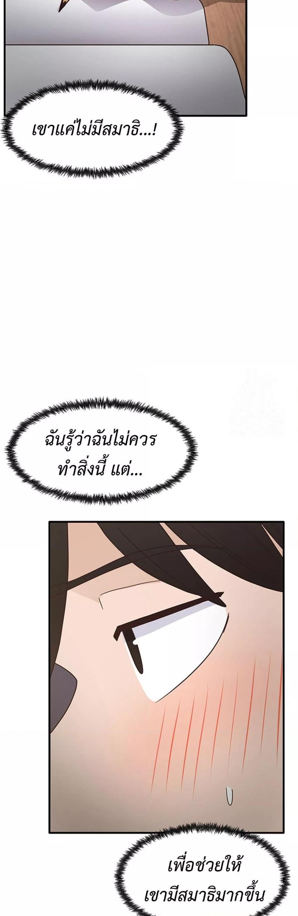Doujin-Lc- อ่าน โดจิน มังฮวา เกาหลี ญี่ปุ่น จีน แปลไทย That Man’s Study Method ตอนที่ 1 2 3 4 5 6 7 8 9 10 11 12 13 14 ฟรี ไม่มีโฆษณา อ่าน โดจิน Manhwa เกาหลี ญี่ปุ่น จีน เรามีครบ คัดมาให้เน้นๆ โดจิน 18+ รับประกันความฟินโดย  Doujin Lc