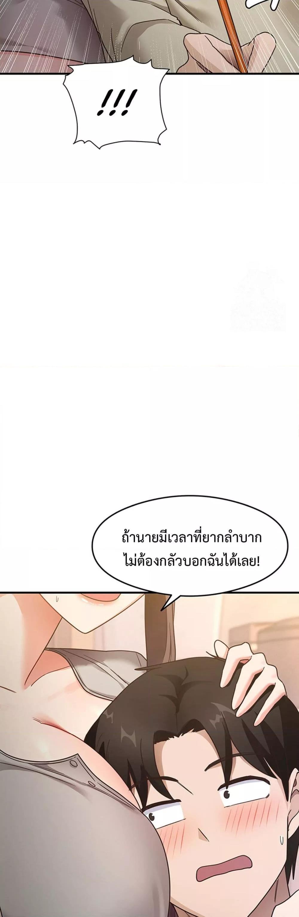 Doujin-Lc- อ่าน โดจิน มังฮวา เกาหลี ญี่ปุ่น จีน แปลไทย That Man’s Study Method ตอนที่ 1 2 3 4 5 6 7 8 9 10 11 12 13 14 ฟรี ไม่มีโฆษณา อ่าน โดจิน Manhwa เกาหลี ญี่ปุ่น จีน เรามีครบ คัดมาให้เน้นๆ โดจิน 18+ รับประกันความฟินโดย  Doujin Lc