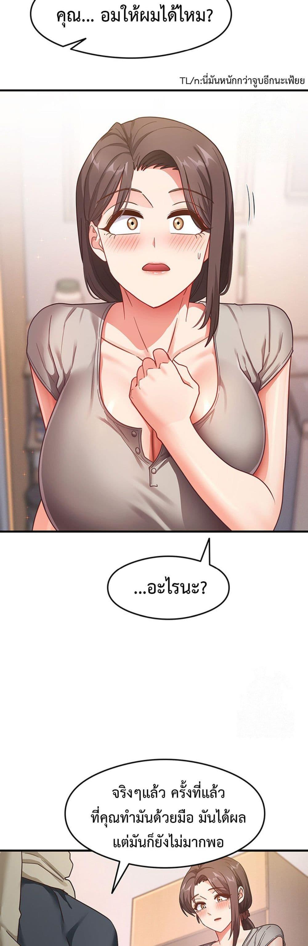 Doujin-Lc- อ่าน โดจิน มังฮวา เกาหลี ญี่ปุ่น จีน แปลไทย That Man’s Study Method ตอนที่ 1 2 3 4 5 6 7 8 9 10 11 12 13 14 ฟรี ไม่มีโฆษณา อ่าน โดจิน Manhwa เกาหลี ญี่ปุ่น จีน เรามีครบ คัดมาให้เน้นๆ โดจิน 18+ รับประกันความฟินโดย  Doujin Lc