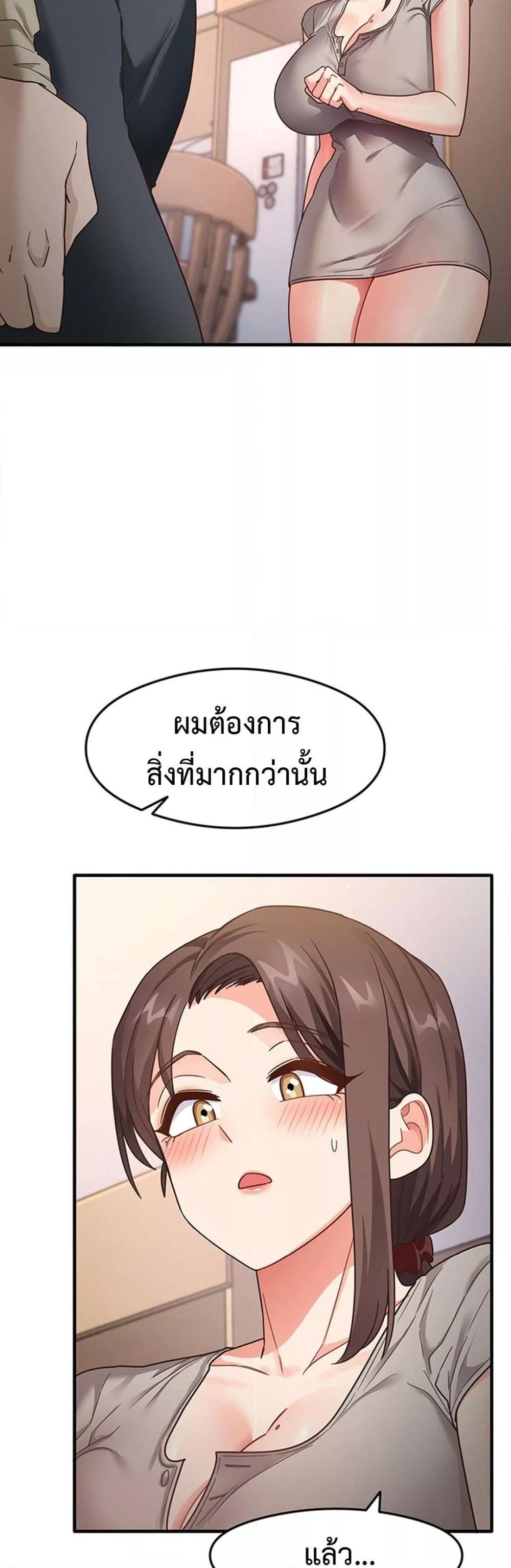 Doujin-Lc- อ่าน โดจิน มังฮวา เกาหลี ญี่ปุ่น จีน แปลไทย That Man’s Study Method ตอนที่ 1 2 3 4 5 6 7 8 9 10 11 12 13 14 ฟรี ไม่มีโฆษณา อ่าน โดจิน Manhwa เกาหลี ญี่ปุ่น จีน เรามีครบ คัดมาให้เน้นๆ โดจิน 18+ รับประกันความฟินโดย  Doujin Lc