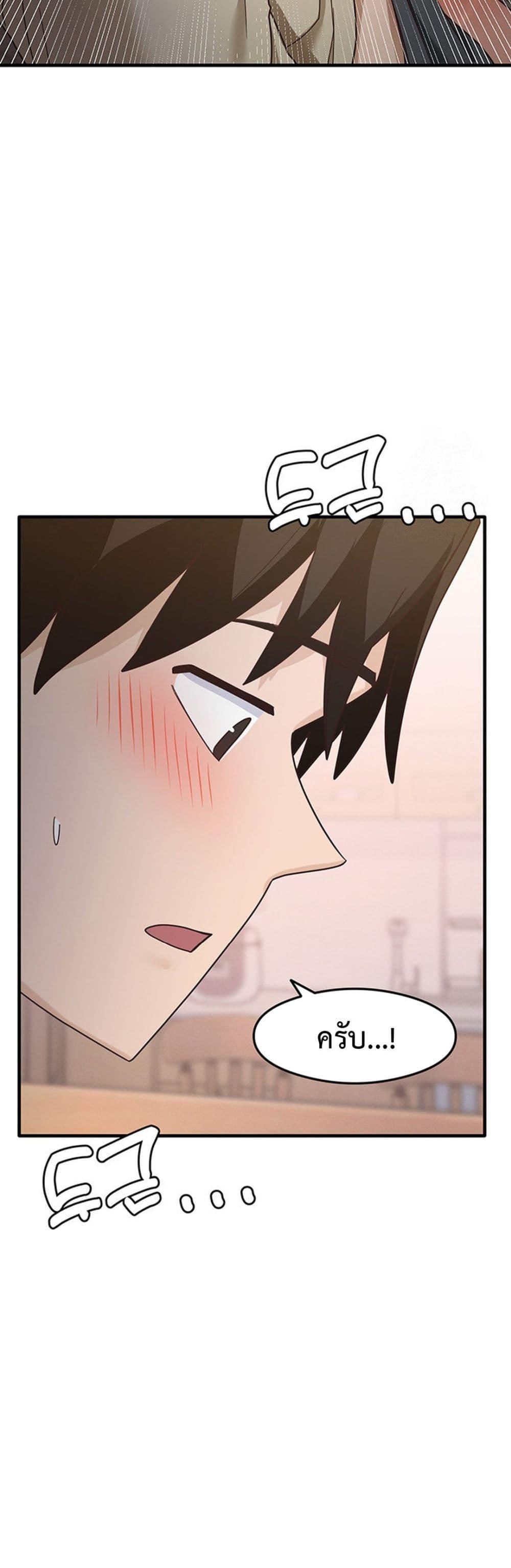 Doujin-Lc- อ่าน โดจิน มังฮวา เกาหลี ญี่ปุ่น จีน แปลไทย That Man’s Study Method ตอนที่ 1 2 3 4 5 6 7 8 9 10 11 12 13 14 ฟรี ไม่มีโฆษณา อ่าน โดจิน Manhwa เกาหลี ญี่ปุ่น จีน เรามีครบ คัดมาให้เน้นๆ โดจิน 18+ รับประกันความฟินโดย  Doujin Lc