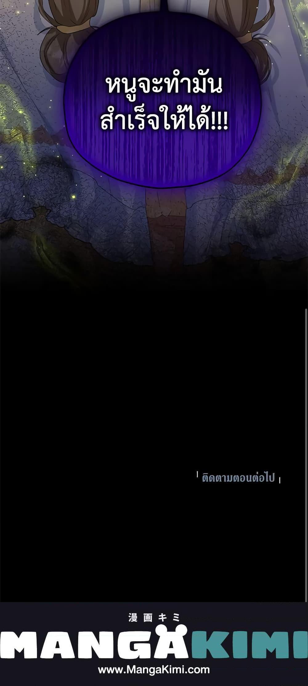 Manga-lc-com อ่านมังงะ อ่านการ์ตูน ออนไลน์ ฟรี The Adopted Daughter-in-law Wants To Leave ตอนที่ 1 2 3 4 5 6 7 8 9 10 11 12 13 14 ฟรี ไม่มีโฆษณา Manga-lc - อ่าน มังงะ อ่าน การ์ตูน ออนไลน์ อ่านมังงะ ฟรี