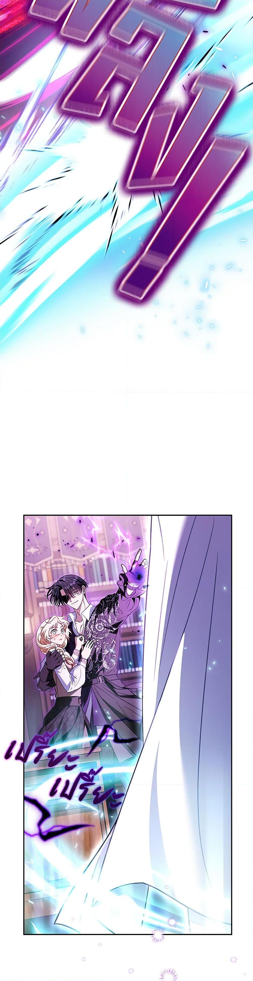 Manga-lc-com อ่านมังงะ อ่านการ์ตูน ออนไลน์ ฟรี I Will Become the Villain’s Poison Taster ตอนที่ 1 2 3 4 5 6 7 8 9 10 11 12 13 14 ฟรี ไม่มีโฆษณา Manga-lc - อ่าน มังงะ อ่าน การ์ตูน ออนไลน์ อ่านมังงะ ฟรี